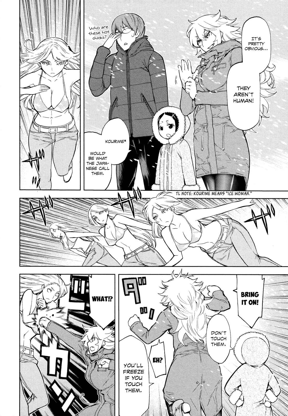 Page 18 Chapter 7 Naqua-Den
