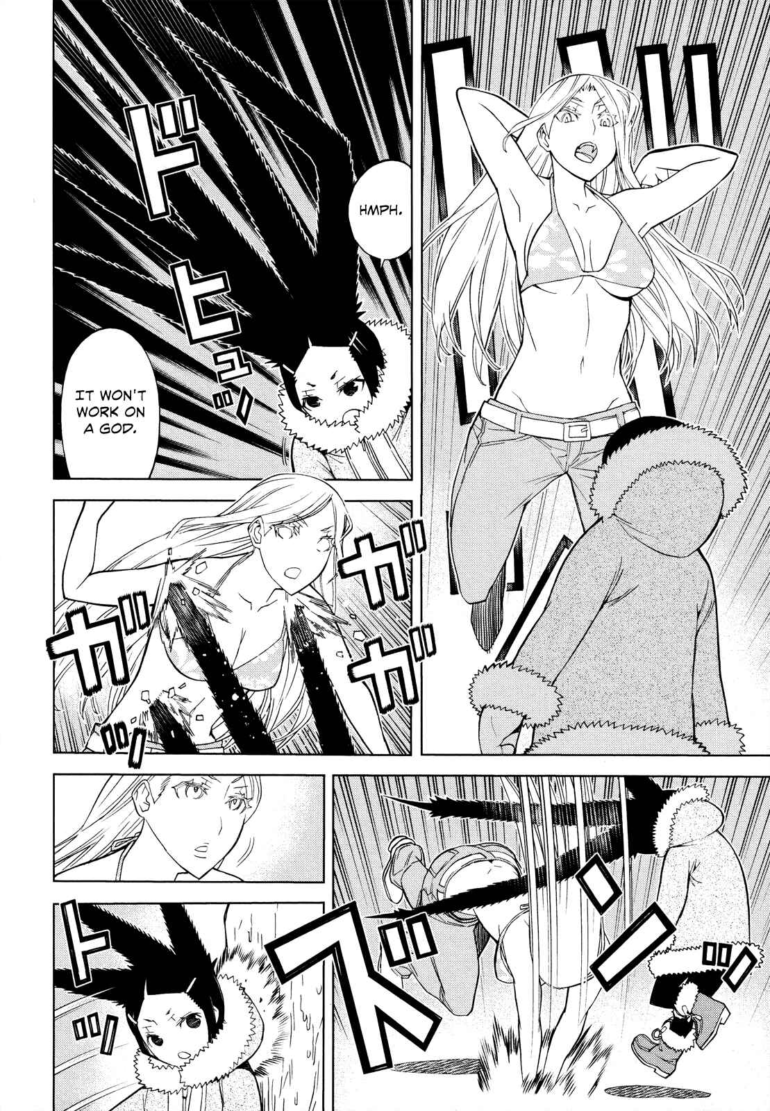 Page 20 Chapter 7 Naqua-Den
