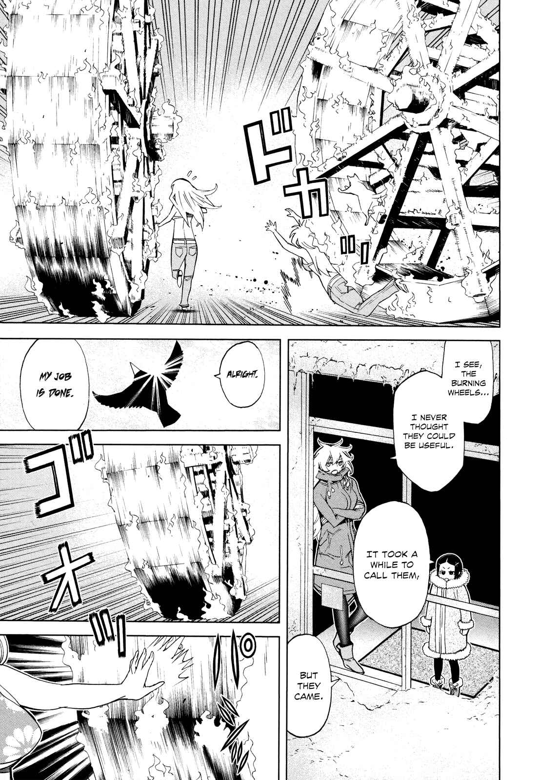 Page 31 Chapter 7 Naqua-Den