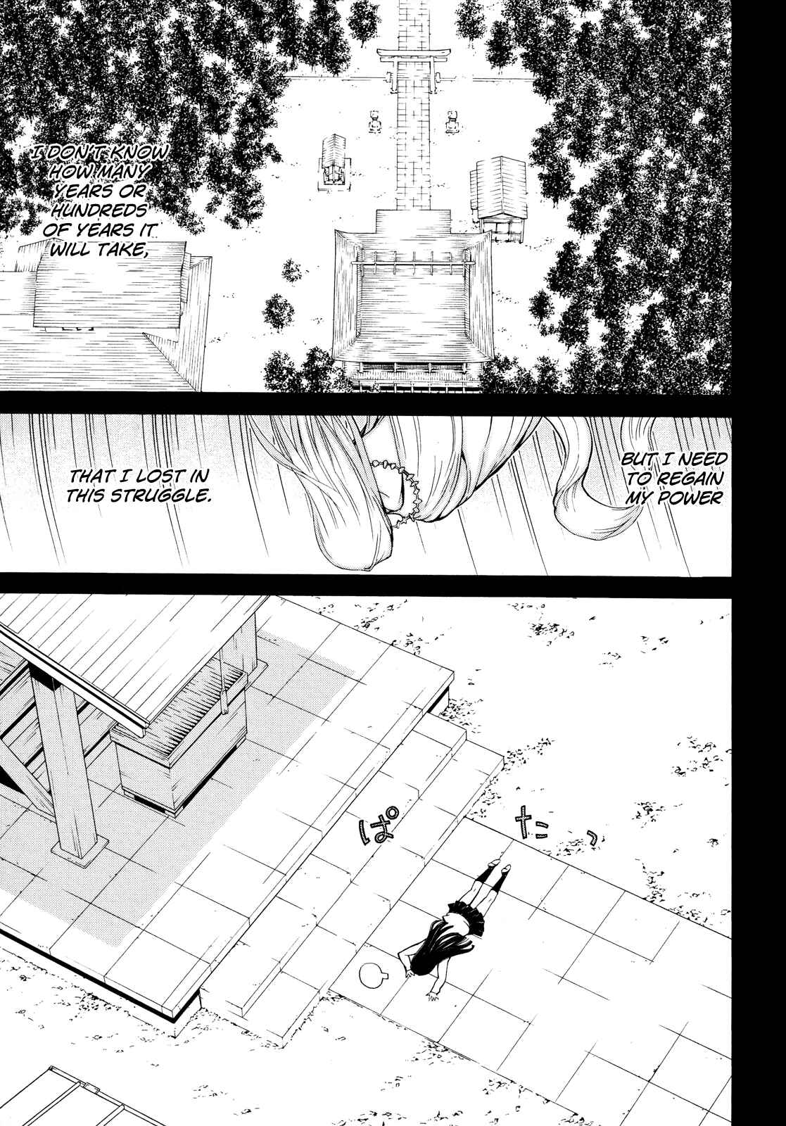 Page 41 Chapter 7 Naqua-Den