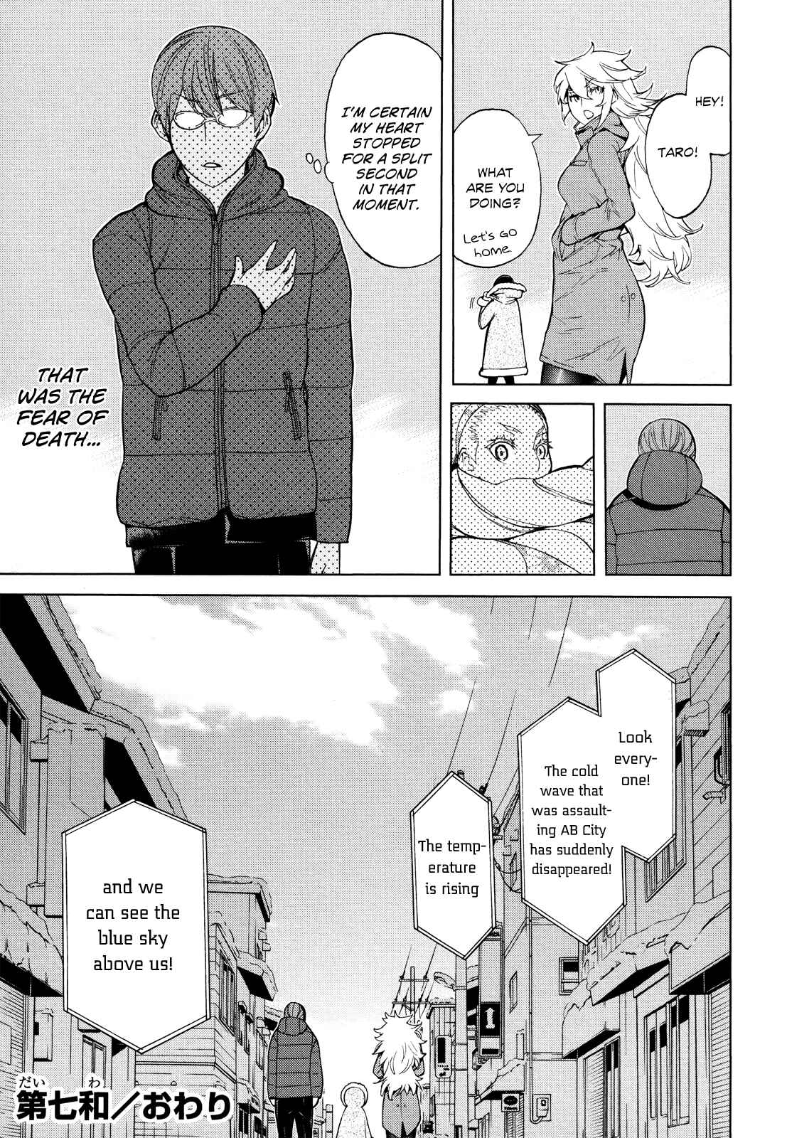 Page 43 Chapter 7 Naqua-Den