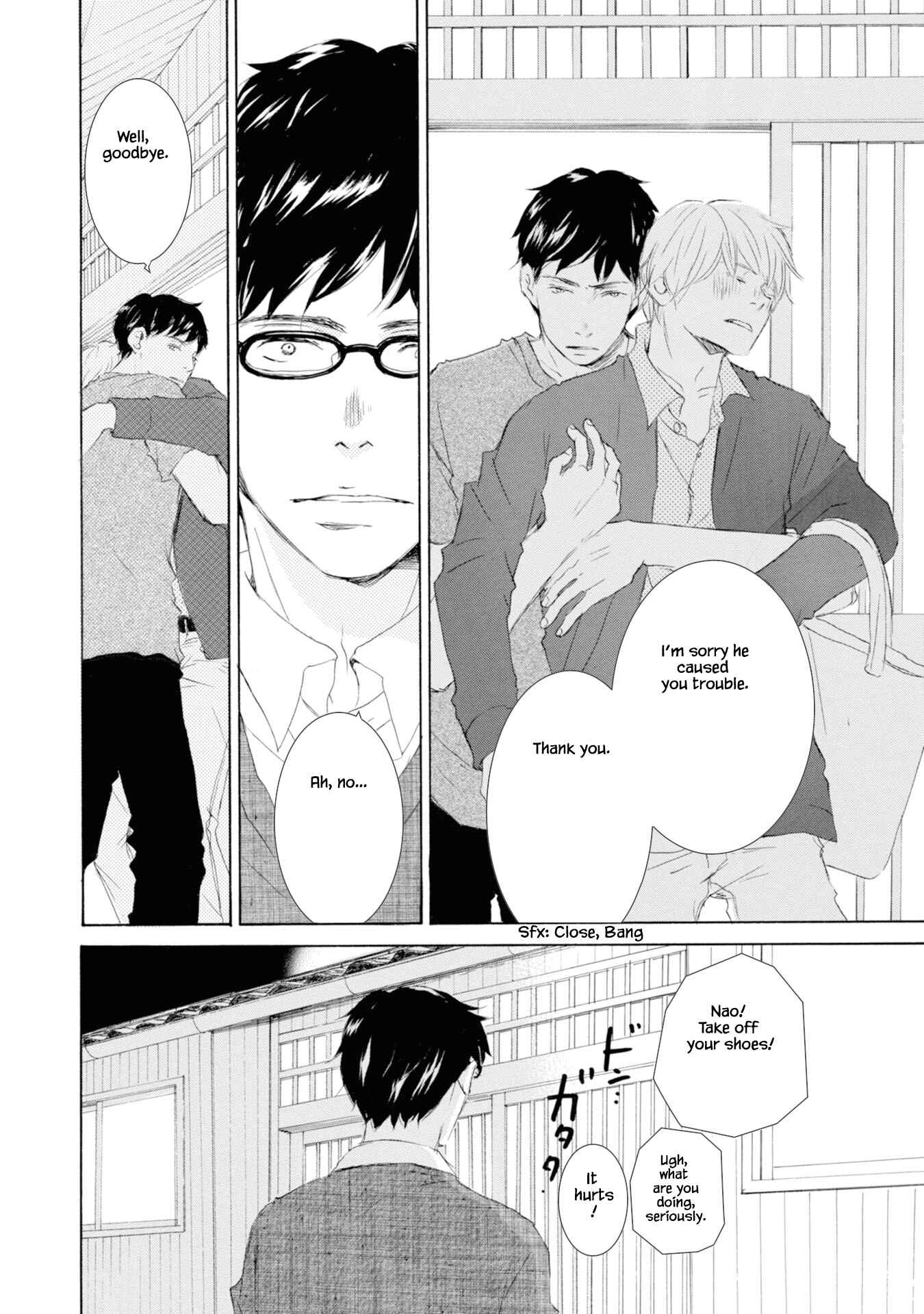 Page 12 Chapter 4 Hinemosu no Tari Kimi to Boku