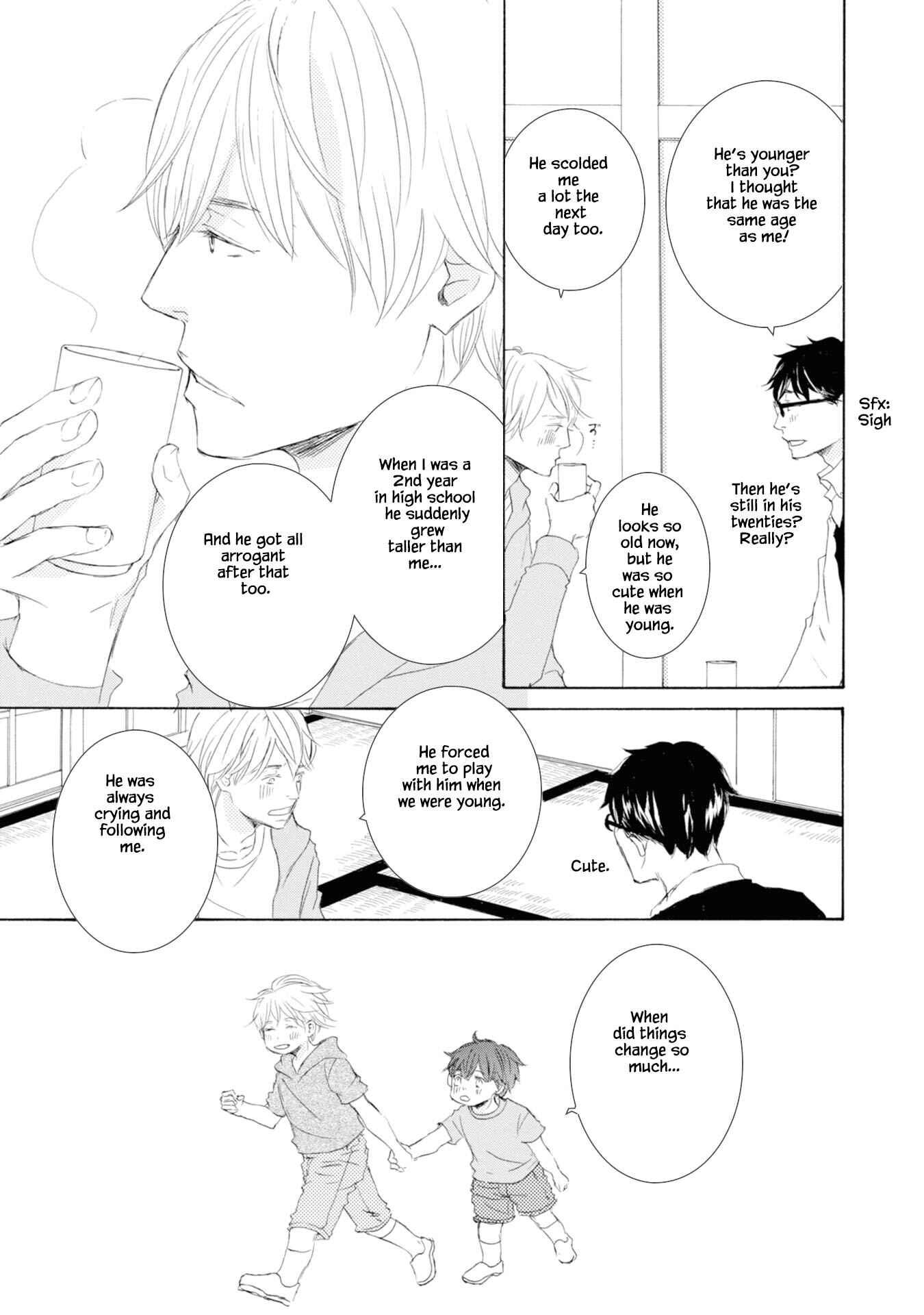 Page 19 Chapter 4 Hinemosu no Tari Kimi to Boku