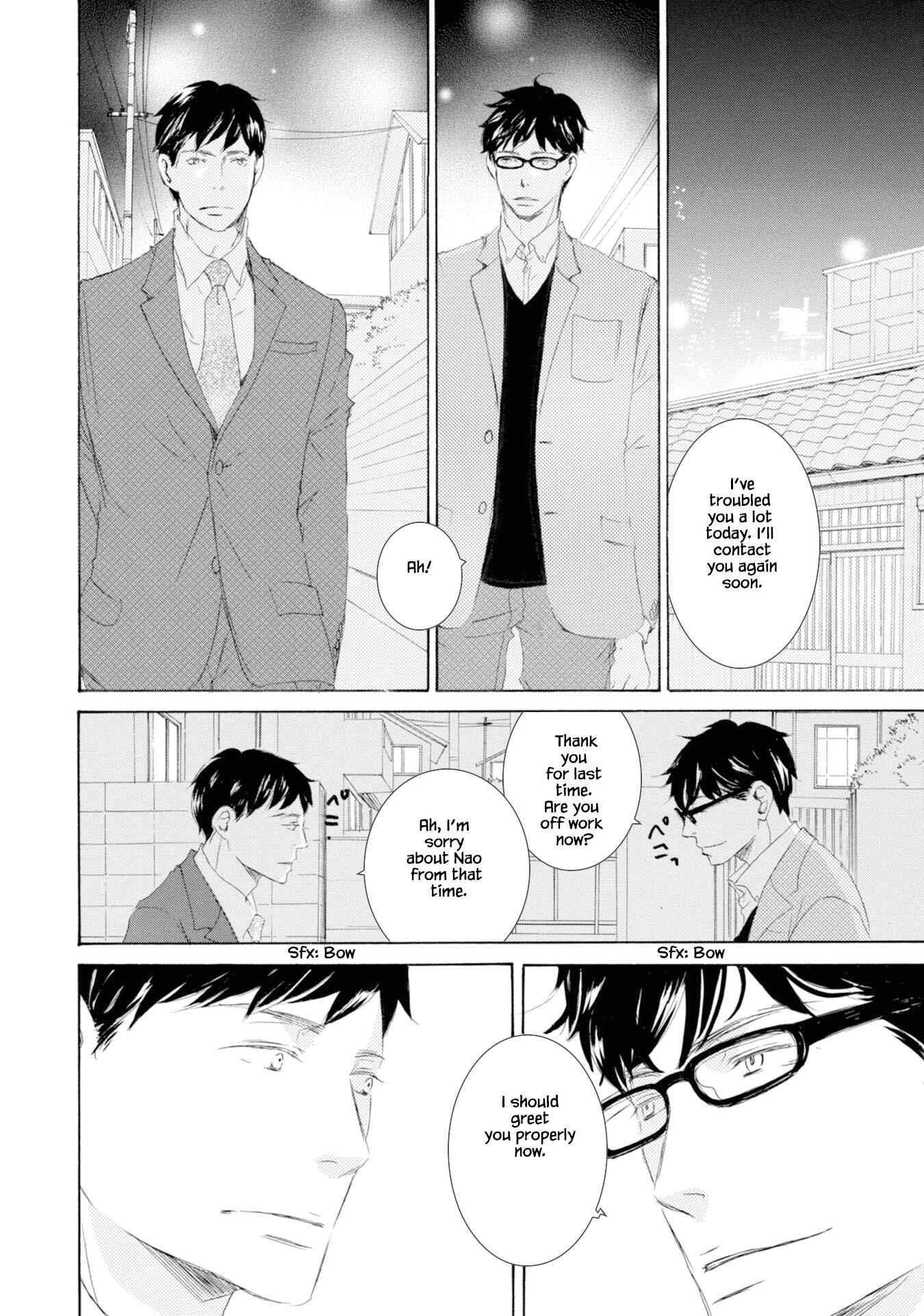 Page 22 Chapter 4 Hinemosu no Tari Kimi to Boku
