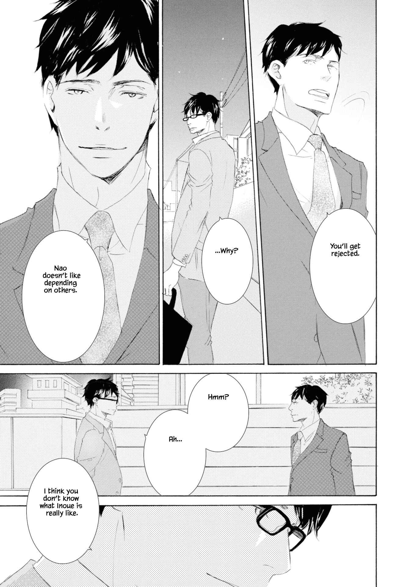 Page 25 Chapter 4 Hinemosu no Tari Kimi to Boku