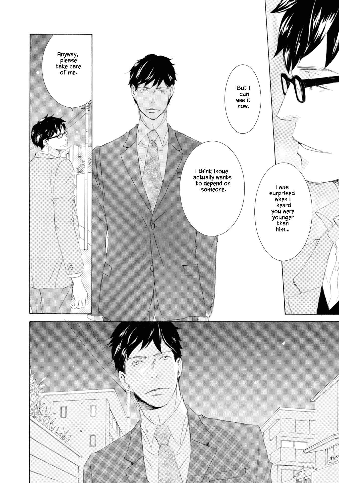 Page 26 Chapter 4 Hinemosu no Tari Kimi to Boku