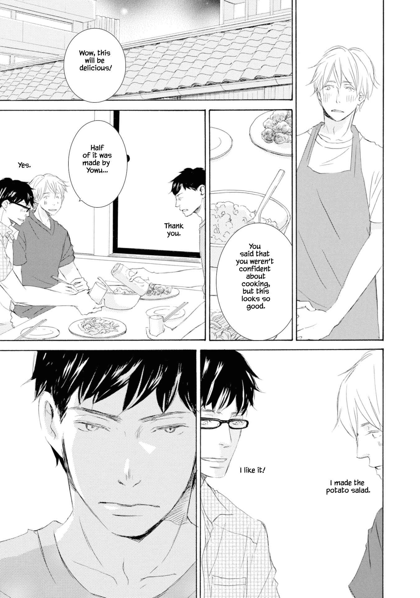 Page 31 Chapter 4 Hinemosu no Tari Kimi to Boku