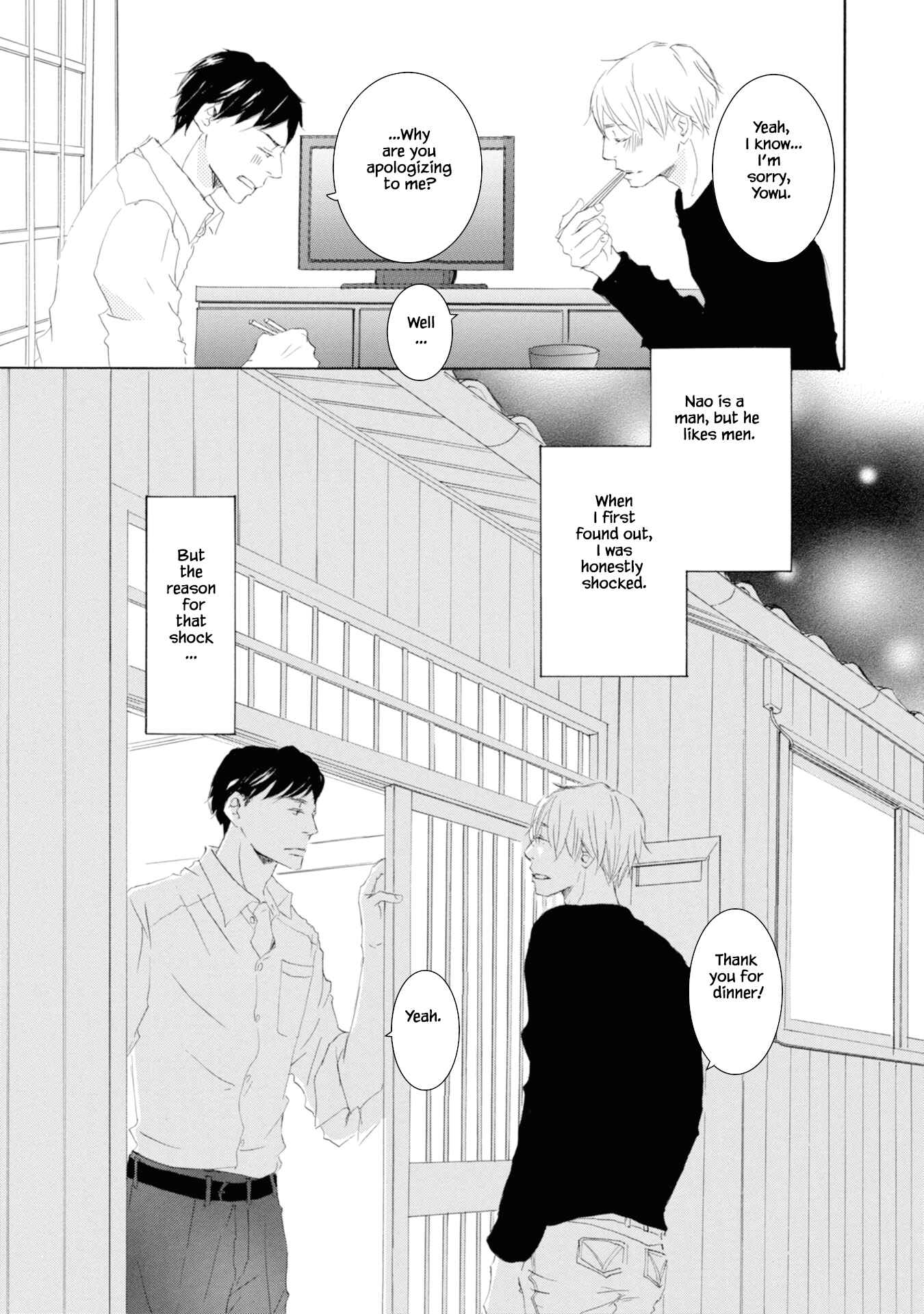 Page 11 Chapter 1 Hinemosu no Tari Kimi to Boku
