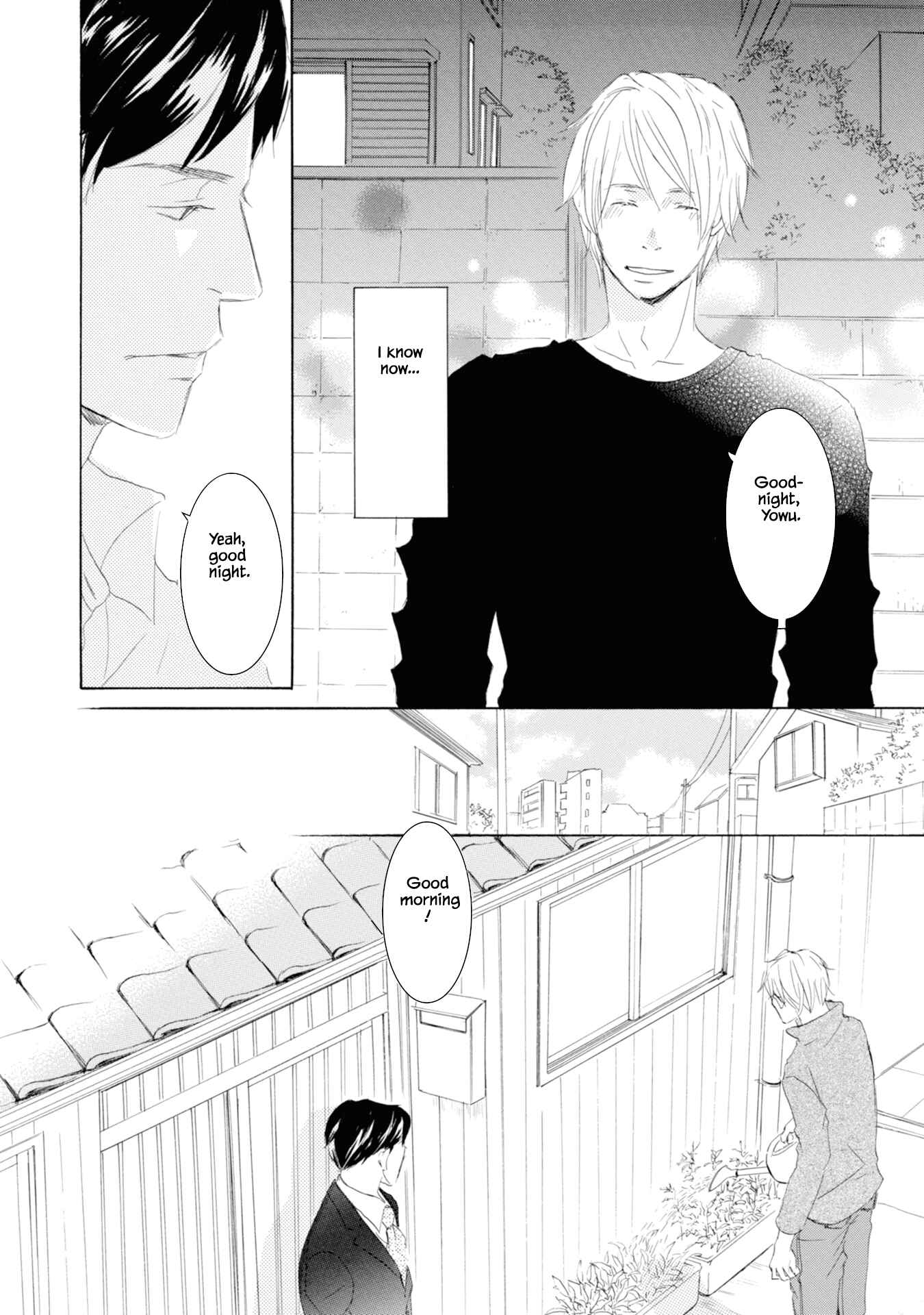 Page 12 Chapter 1 Hinemosu no Tari Kimi to Boku