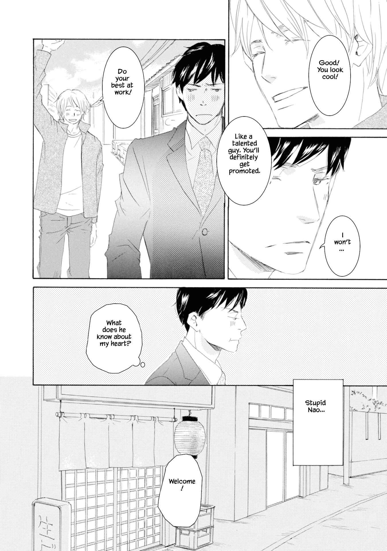 Page 14 Chapter 1 Hinemosu no Tari Kimi to Boku