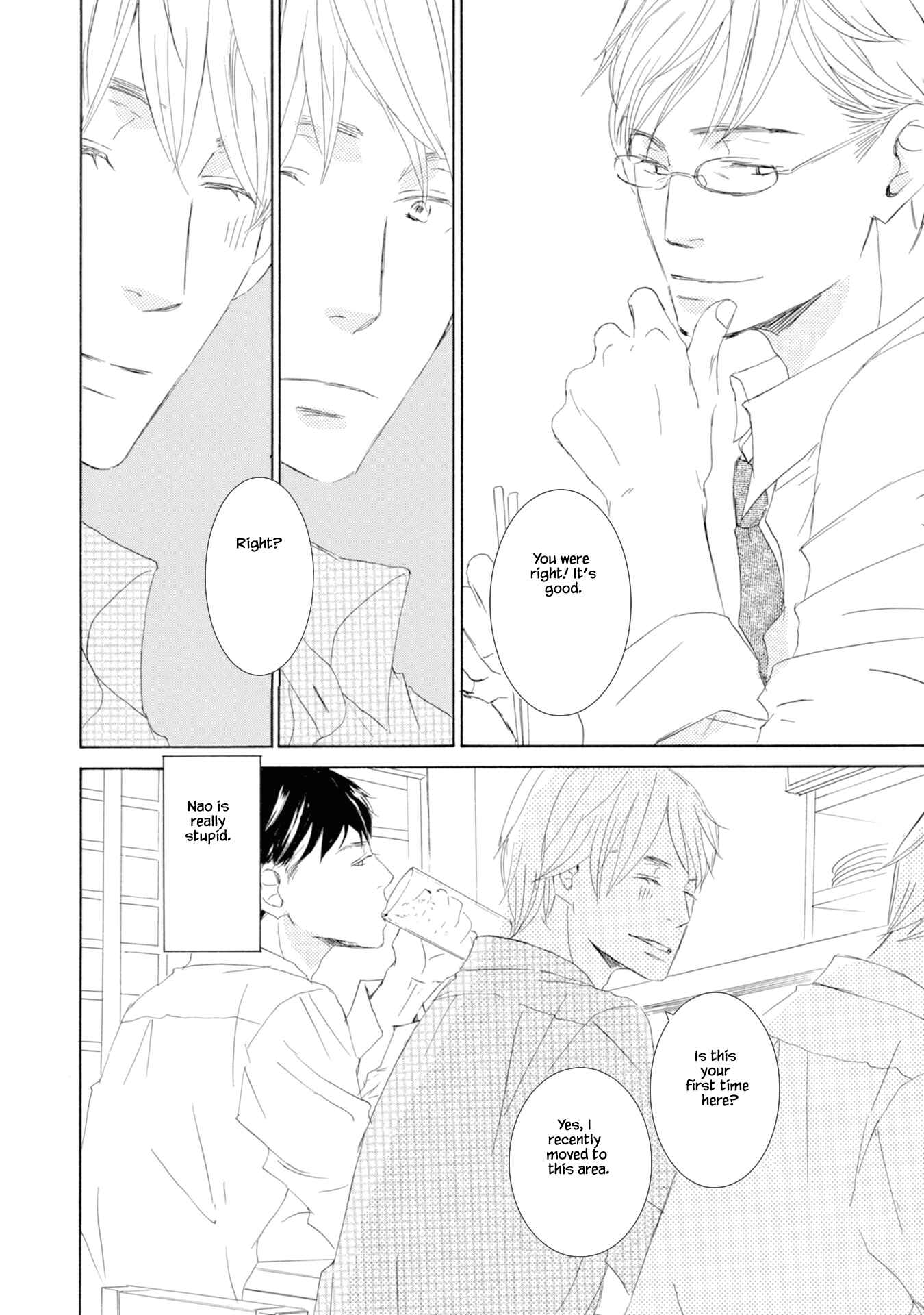 Page 18 Chapter 1 Hinemosu no Tari Kimi to Boku