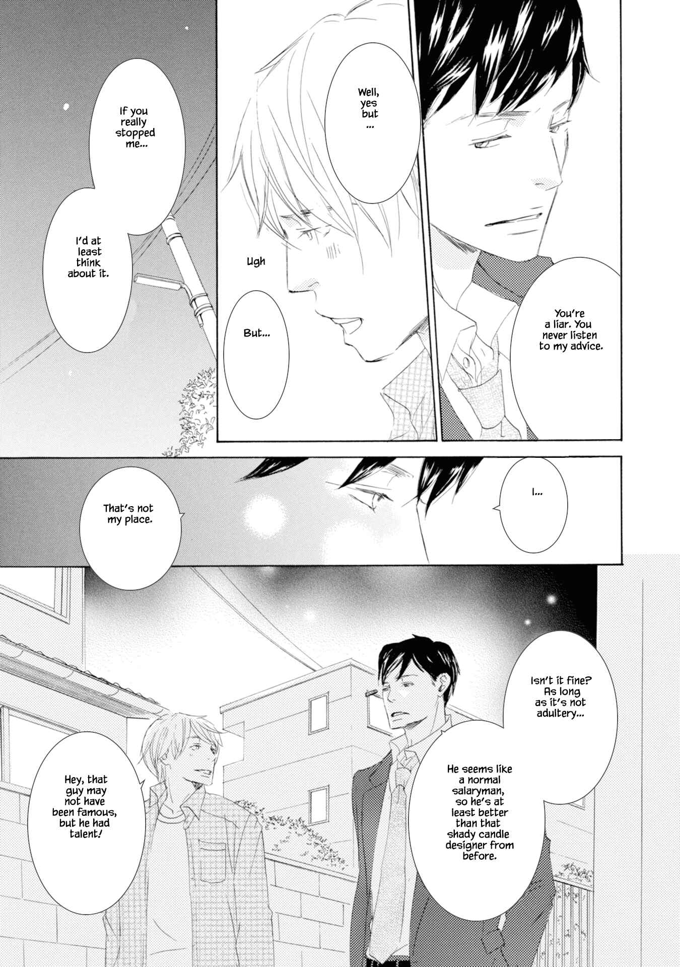 Page 21 Chapter 1 Hinemosu no Tari Kimi to Boku