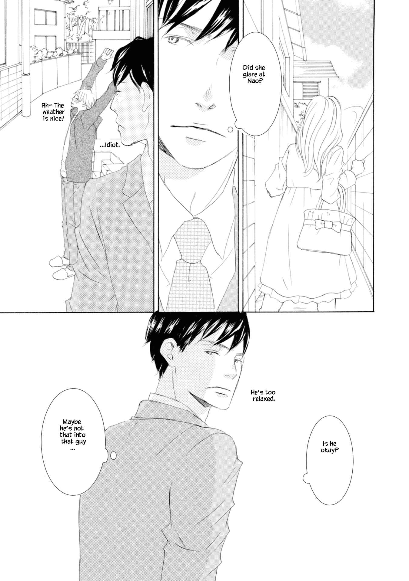 Page 27 Chapter 1 Hinemosu no Tari Kimi to Boku