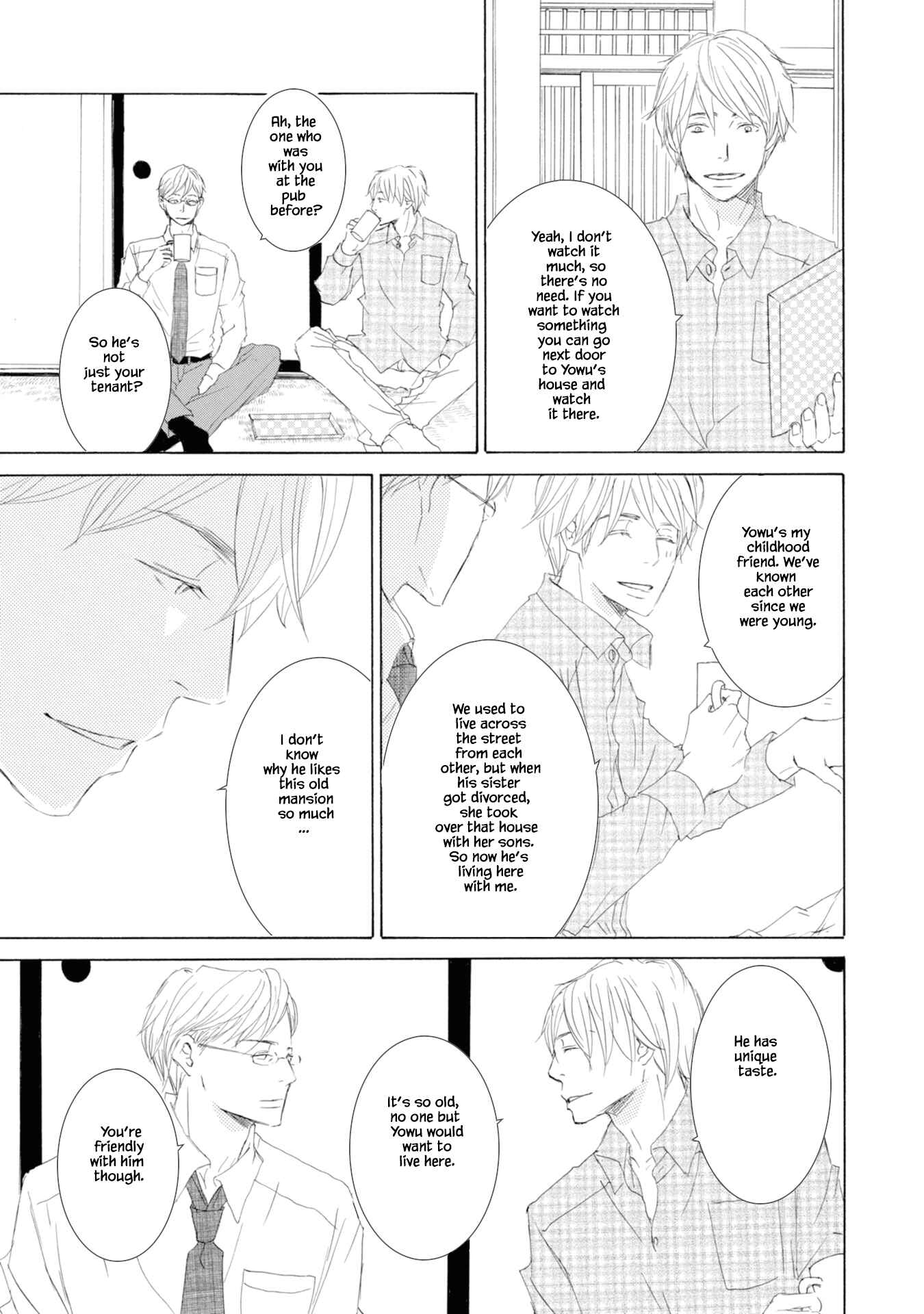 Page 29 Chapter 1 Hinemosu no Tari Kimi to Boku
