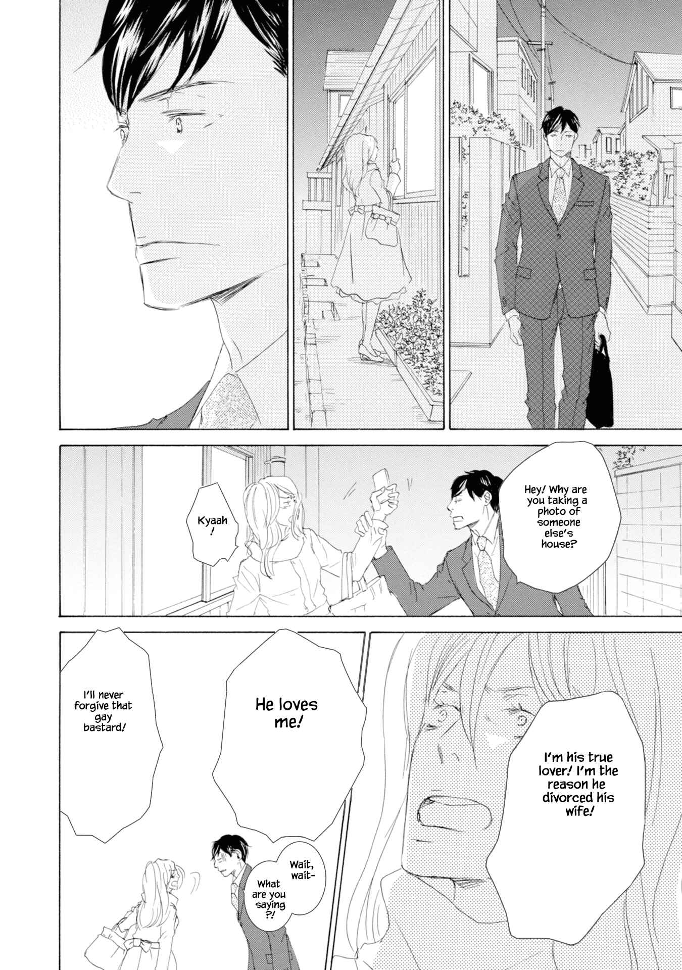 Page 32 Chapter 1 Hinemosu no Tari Kimi to Boku