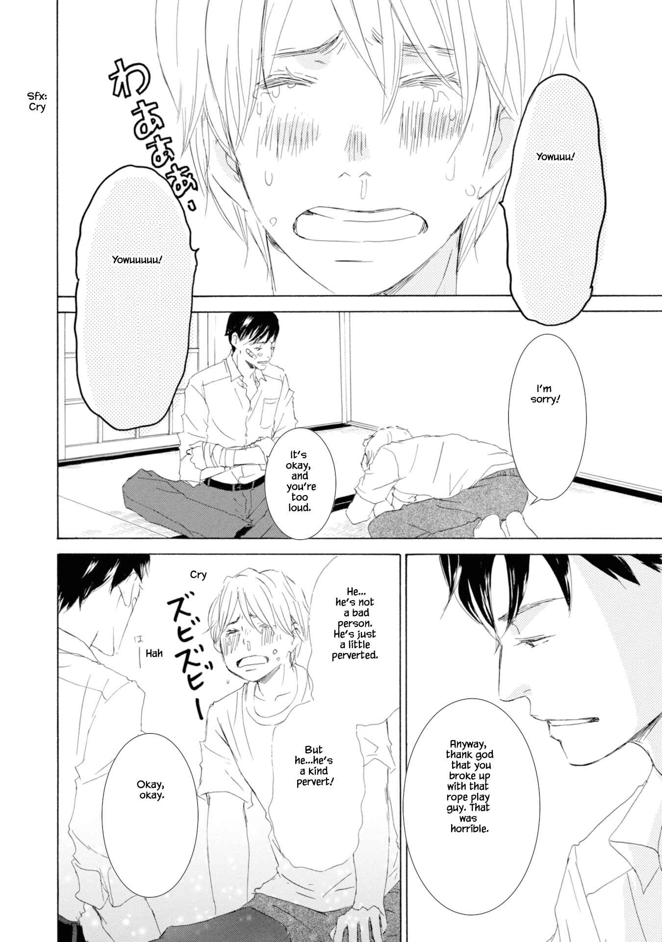 Page 36 Chapter 1 Hinemosu no Tari Kimi to Boku