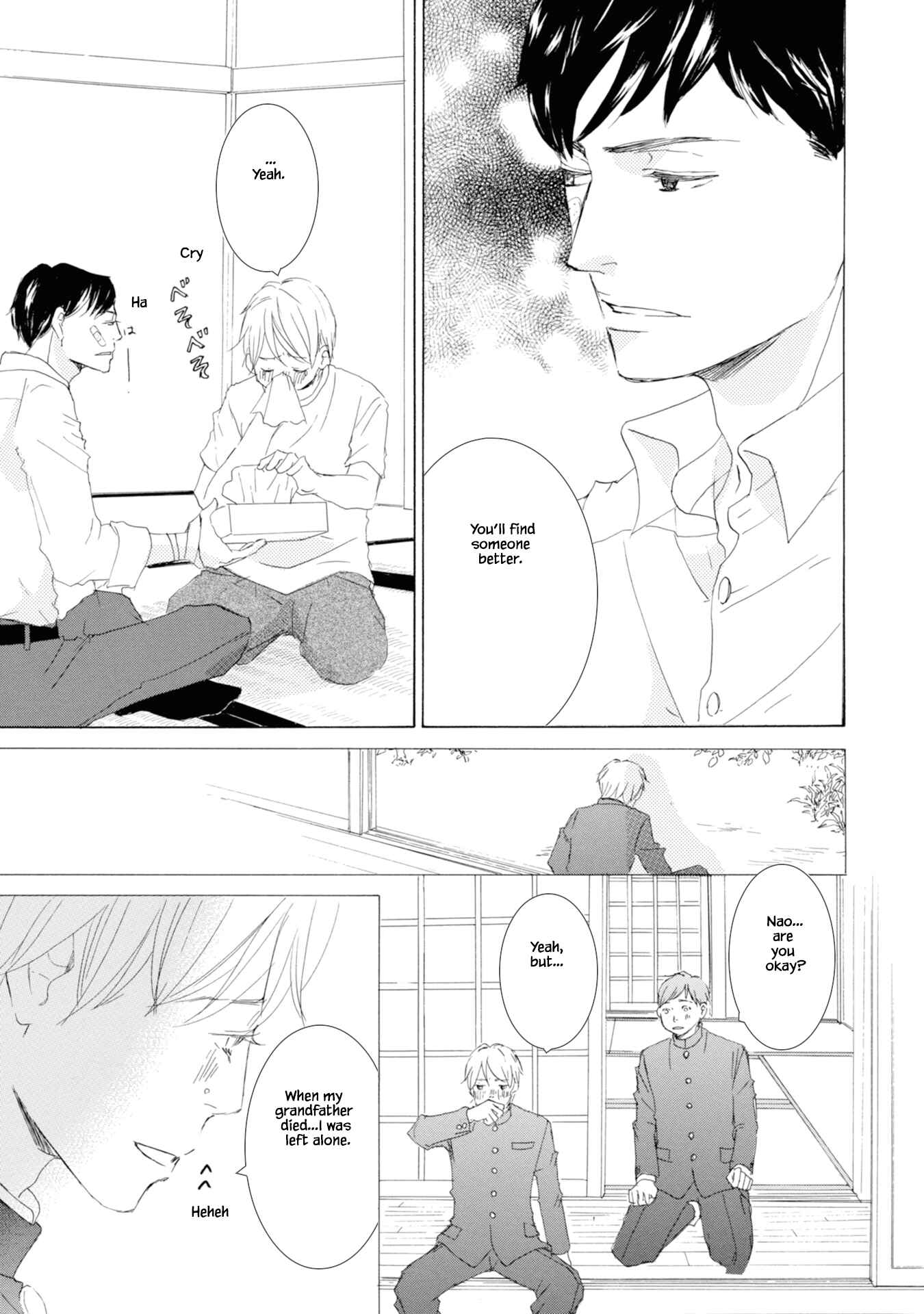 Page 37 Chapter 1 Hinemosu no Tari Kimi to Boku