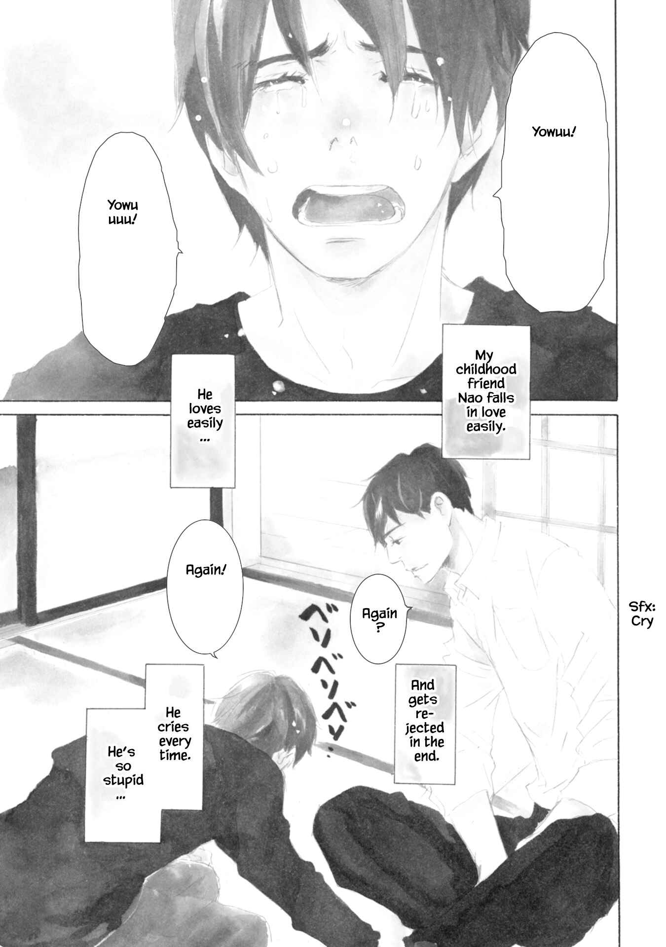 Page 4 Chapter 1 Hinemosu no Tari Kimi to Boku