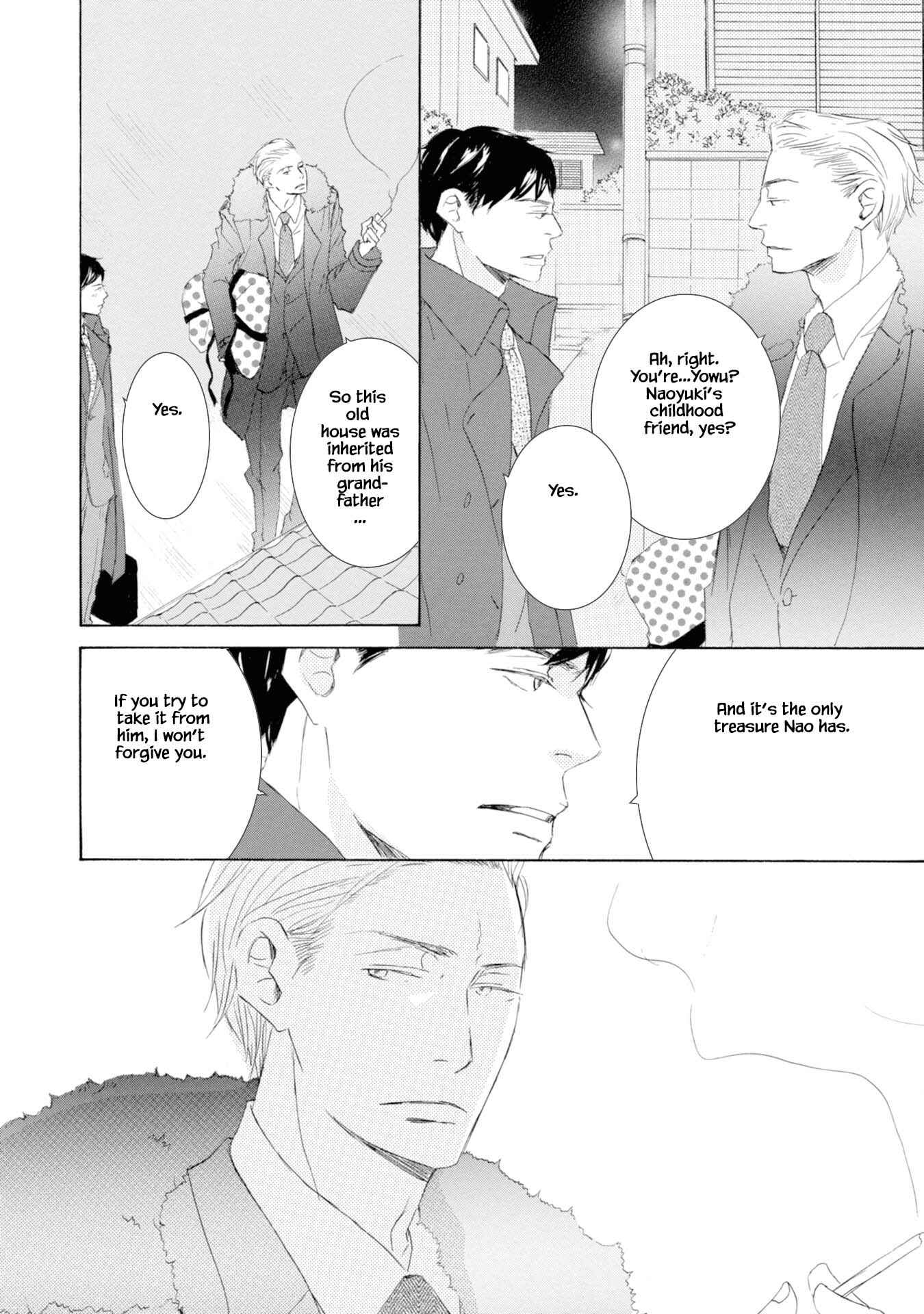 Page 10 Chapter 3 Hinemosu no Tari Kimi to Boku