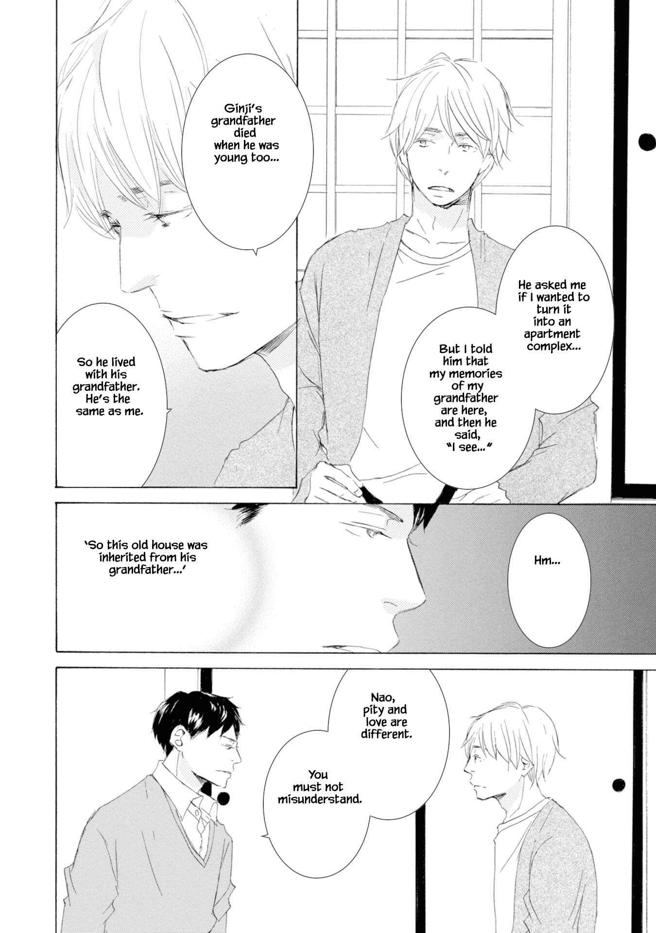 Page 14 Chapter 3 Hinemosu no Tari Kimi to Boku