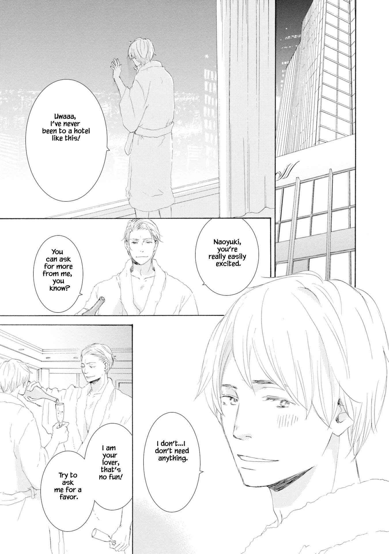 Page 19 Chapter 3 Hinemosu no Tari Kimi to Boku