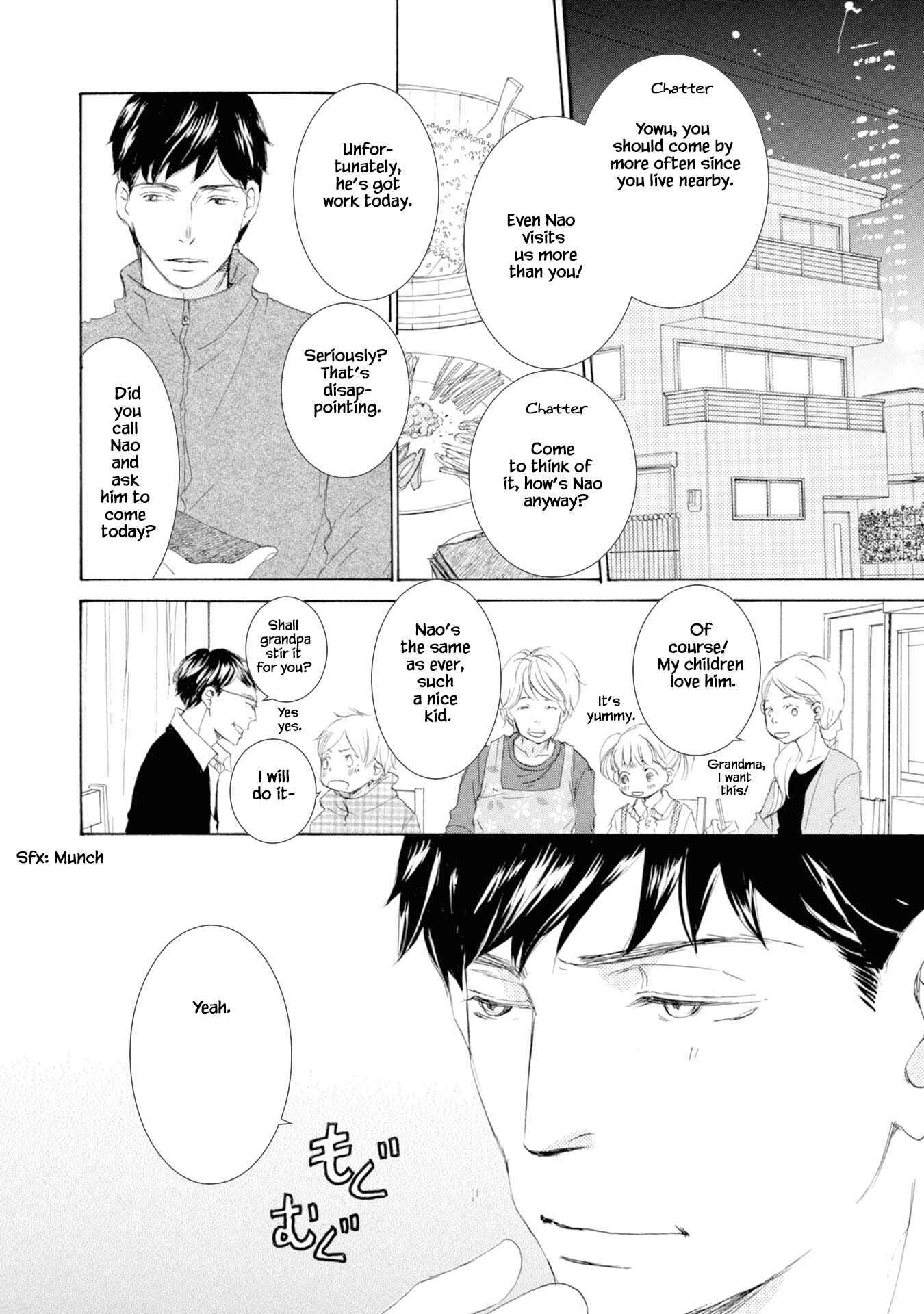 Page 2 Chapter 3 Hinemosu no Tari Kimi to Boku