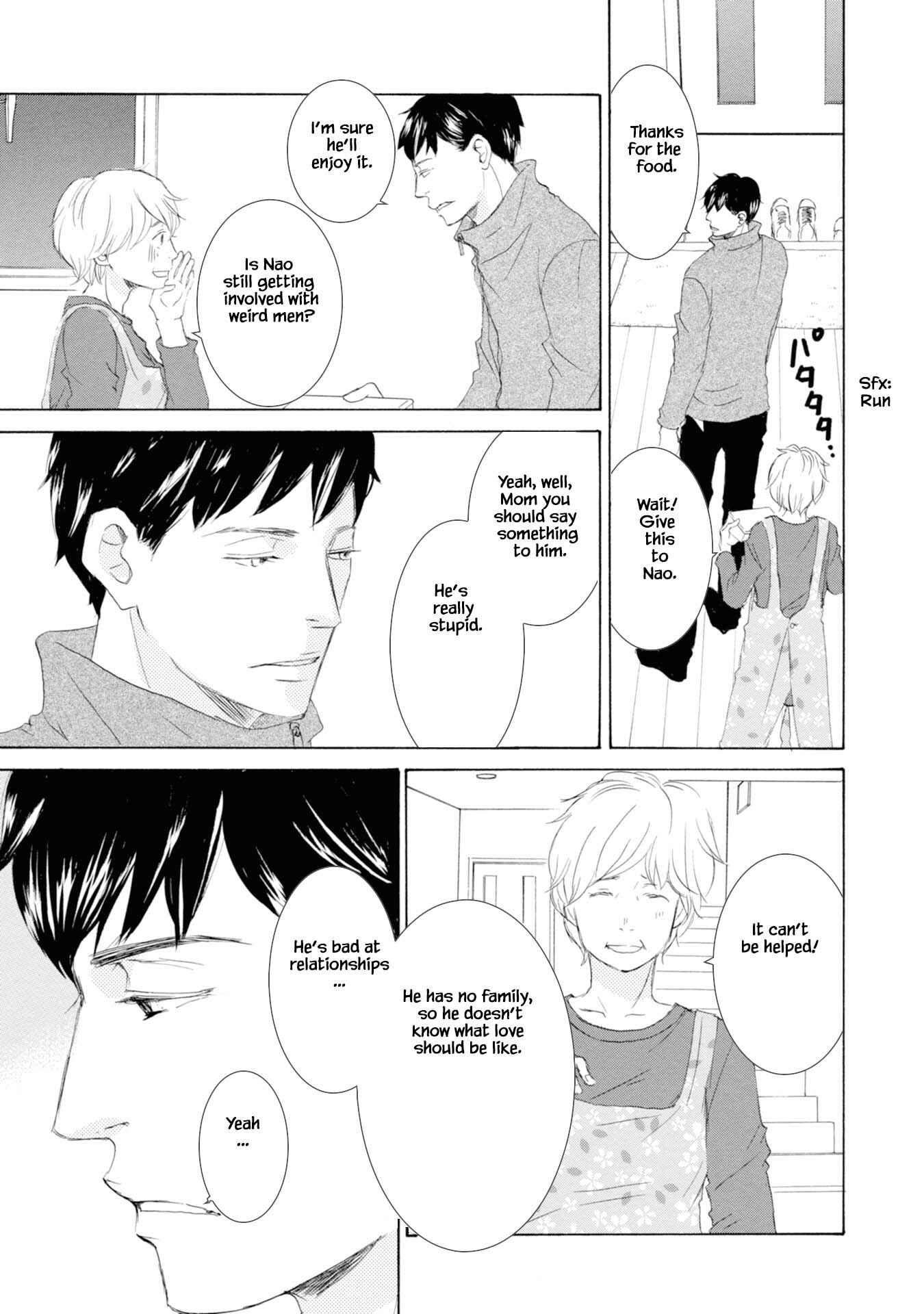 Page 3 Chapter 3 Hinemosu no Tari Kimi to Boku