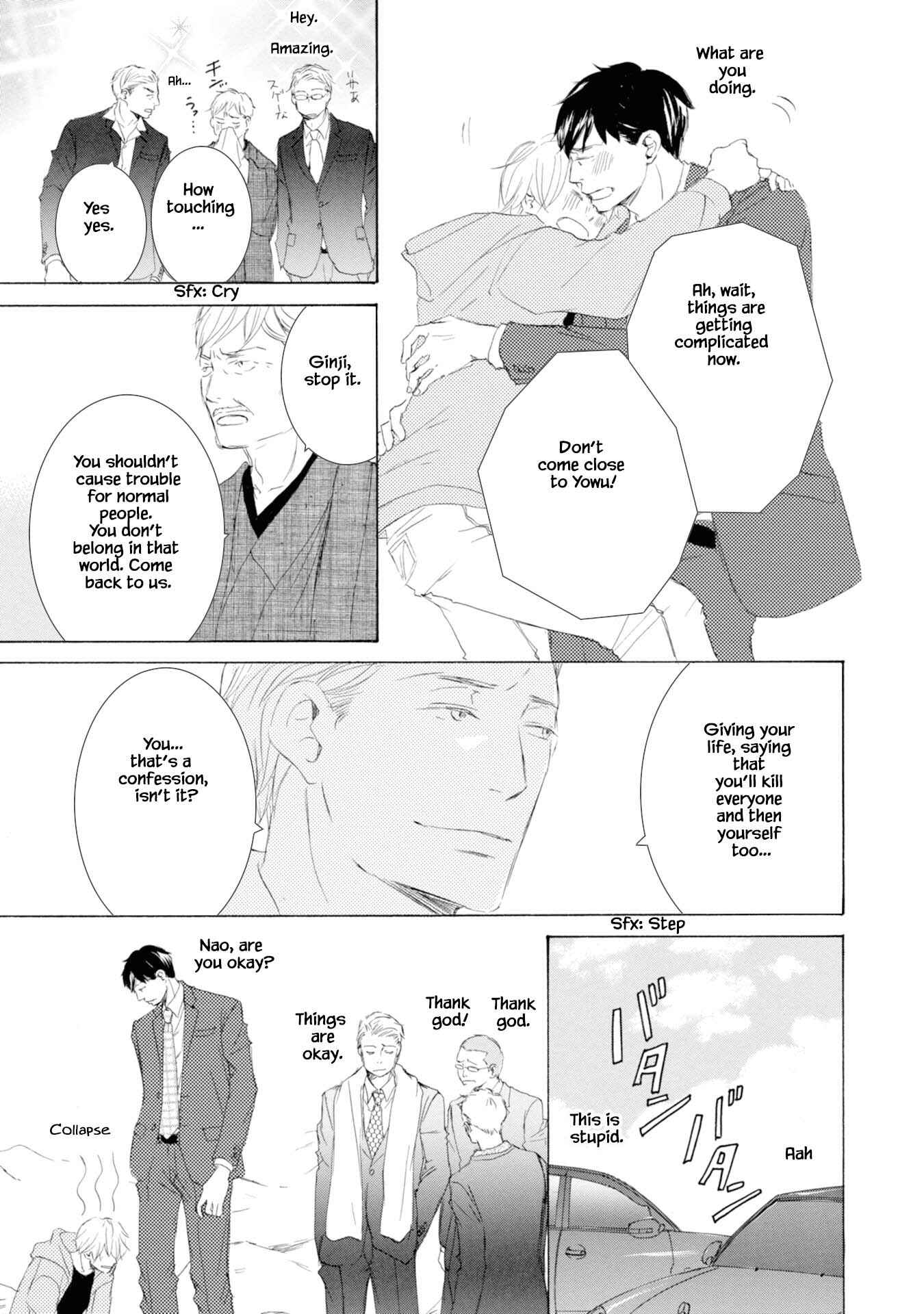 Page 31 Chapter 3 Hinemosu no Tari Kimi to Boku
