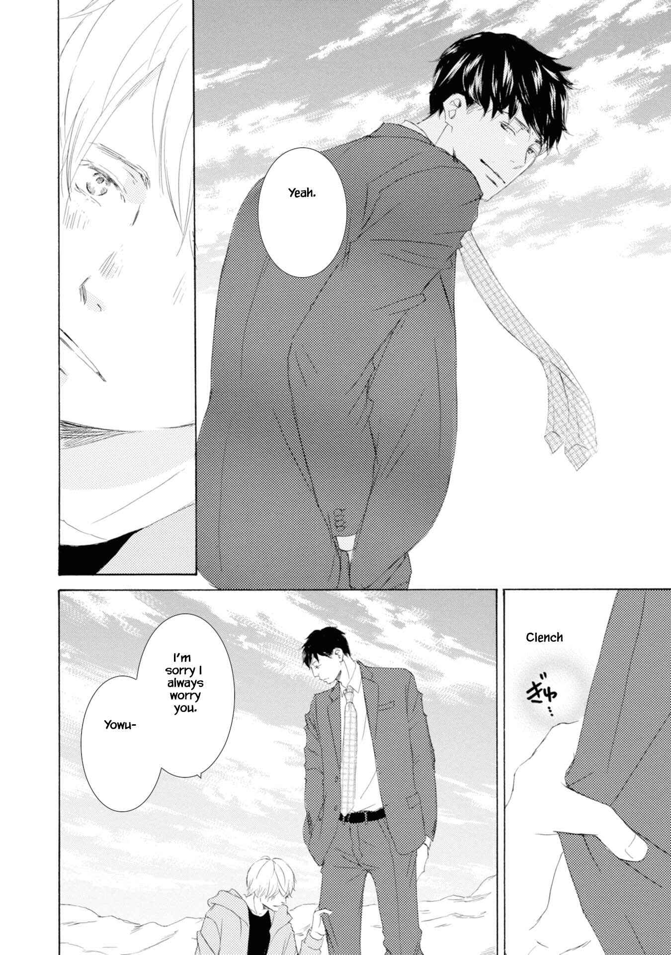 Page 34 Chapter 3 Hinemosu no Tari Kimi to Boku