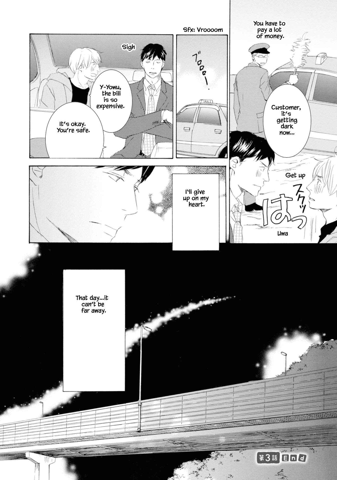 Page 36 Chapter 3 Hinemosu no Tari Kimi to Boku