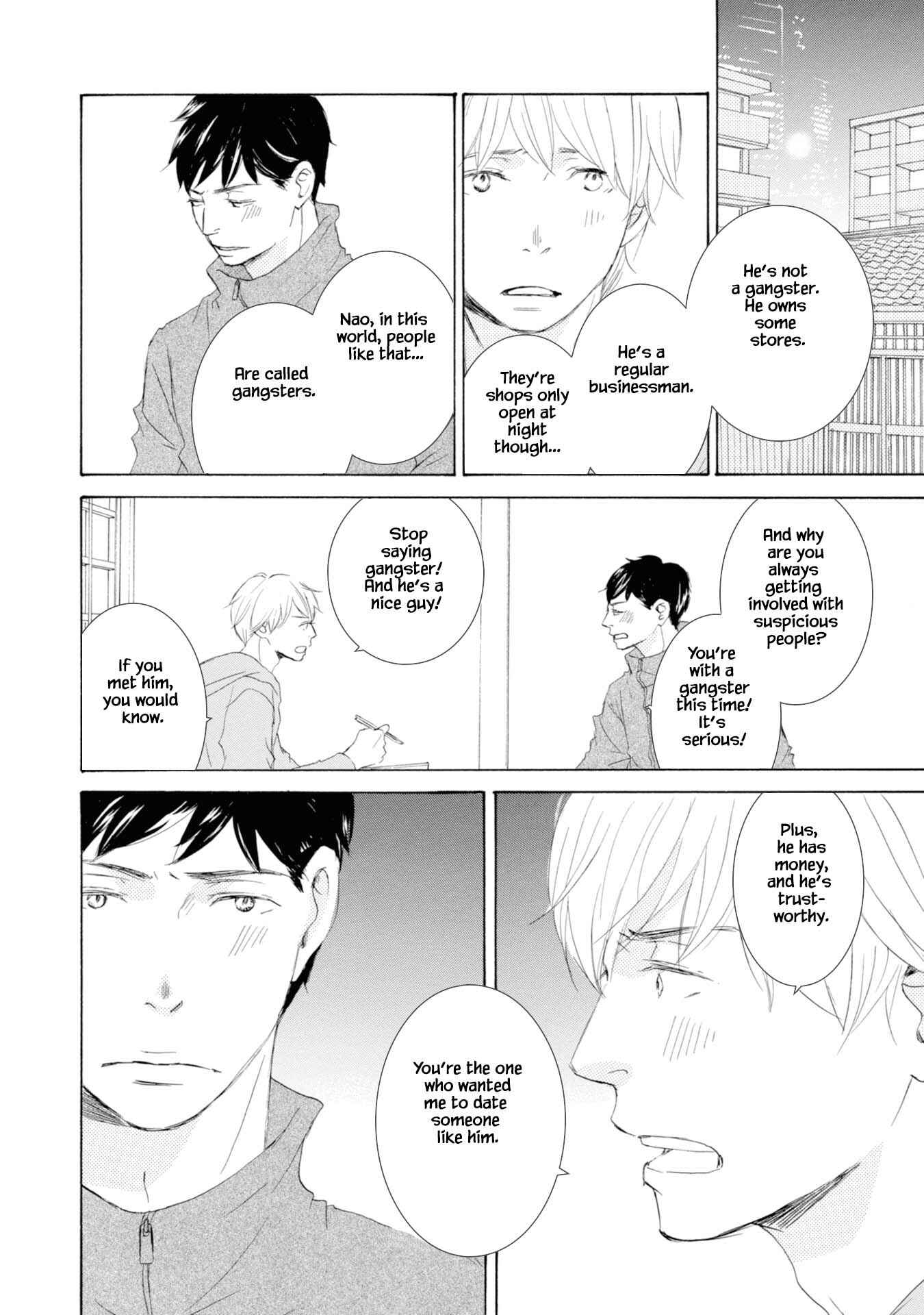Page 6 Chapter 3 Hinemosu no Tari Kimi to Boku