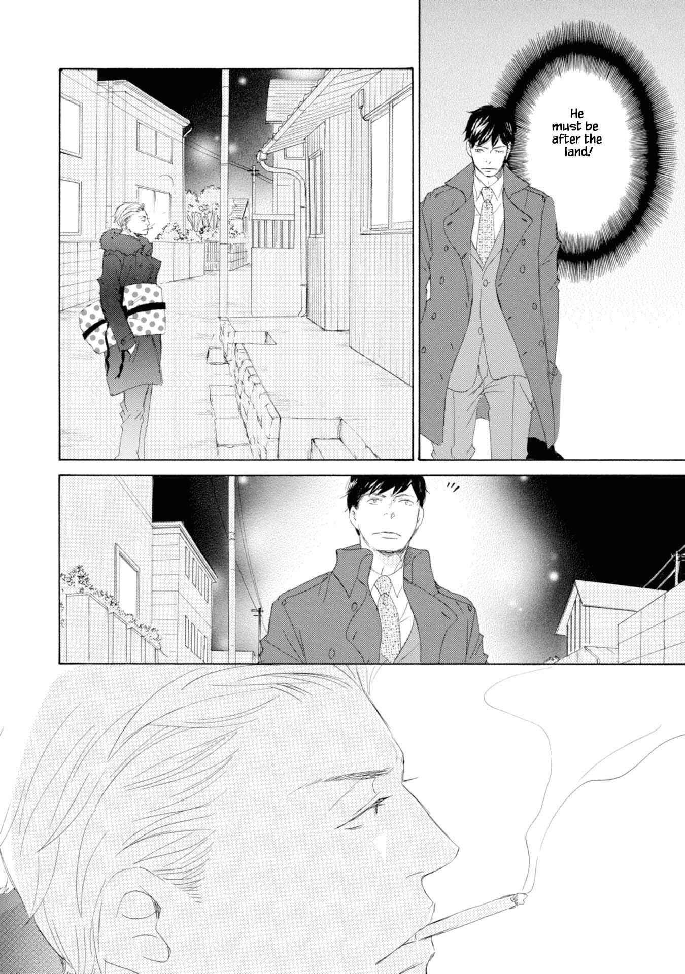 Page 8 Chapter 3 Hinemosu no Tari Kimi to Boku