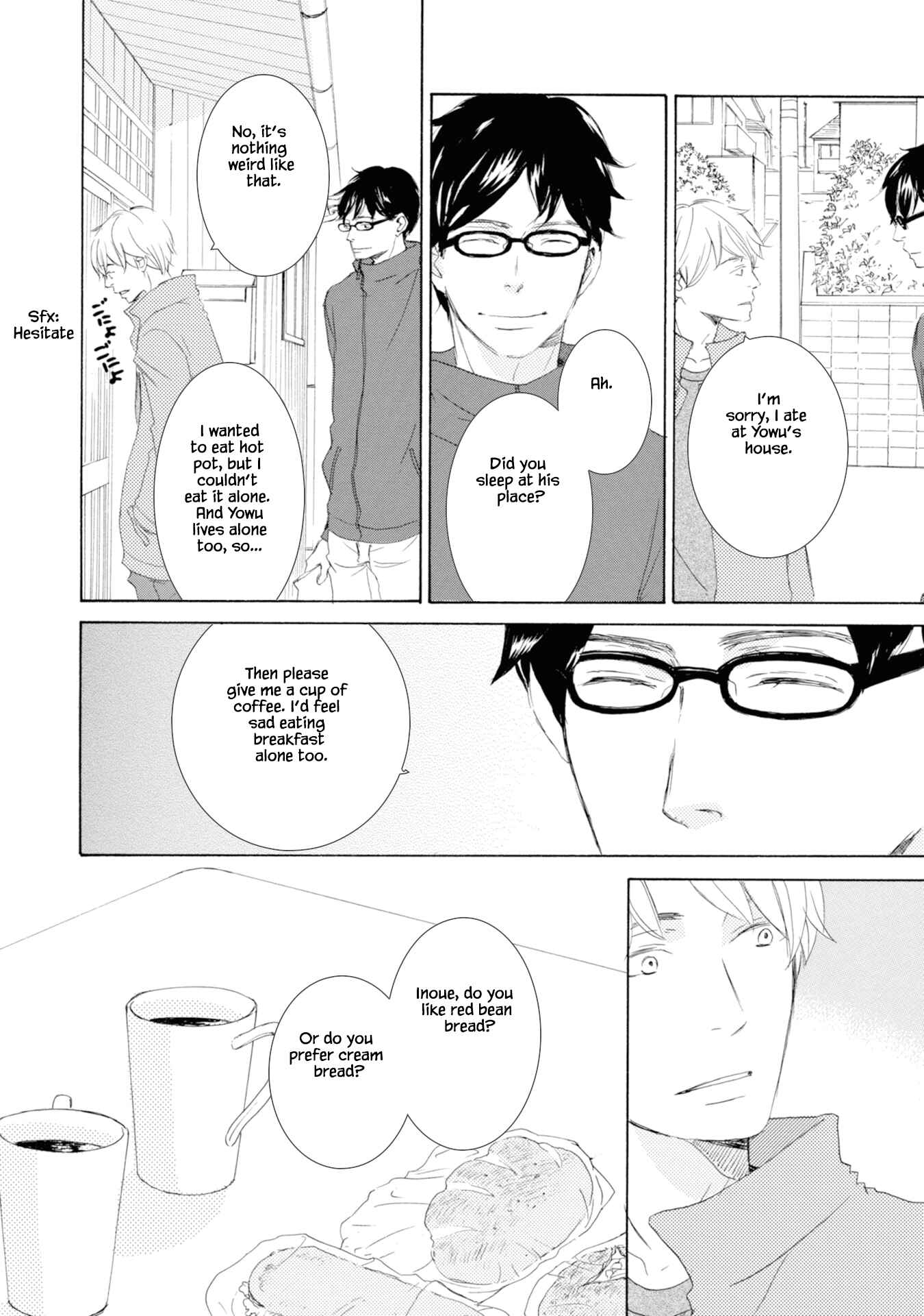 Page 12 Chapter 5 Hinemosu no Tari Kimi to Boku