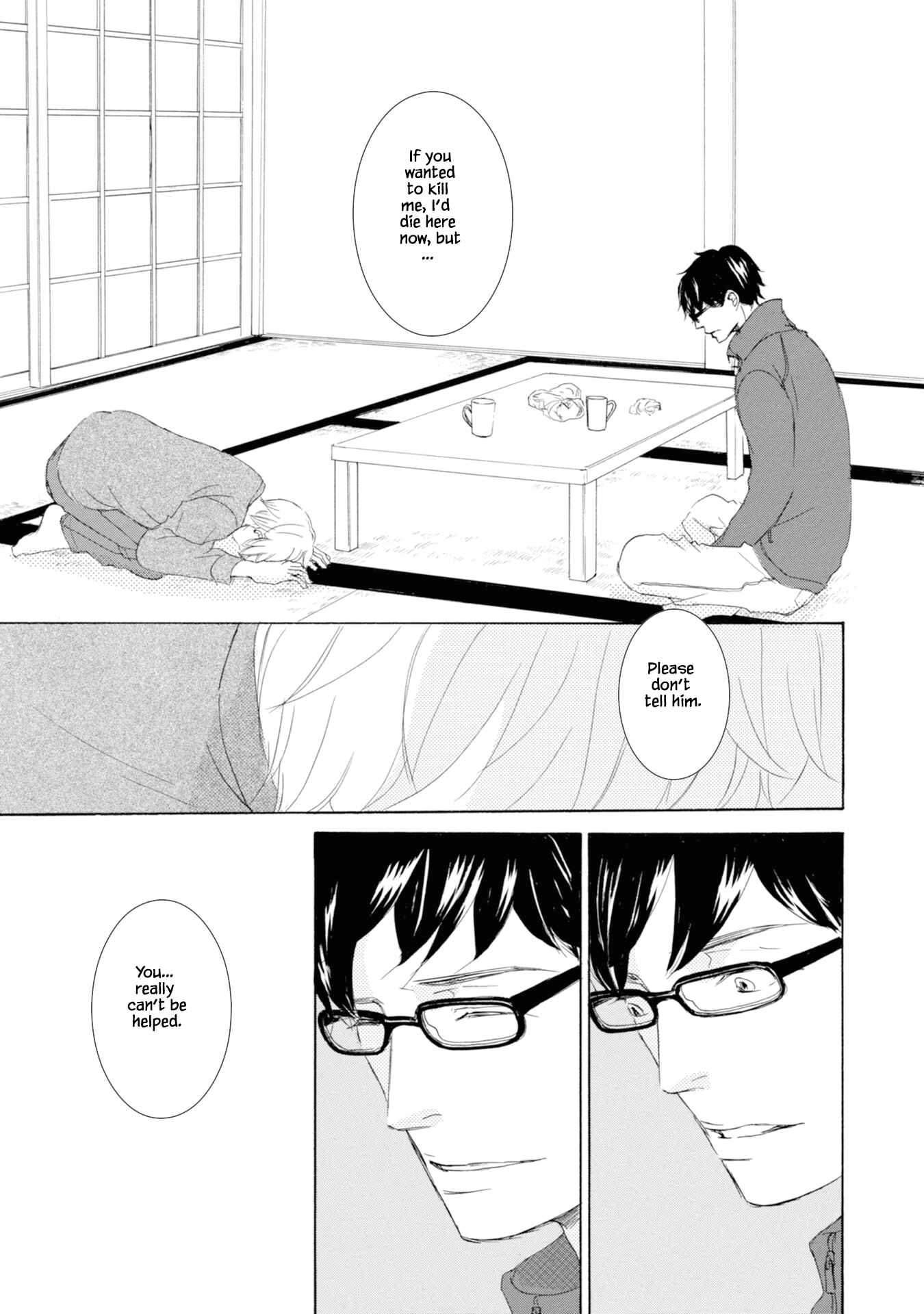 Page 19 Chapter 5 Hinemosu no Tari Kimi to Boku