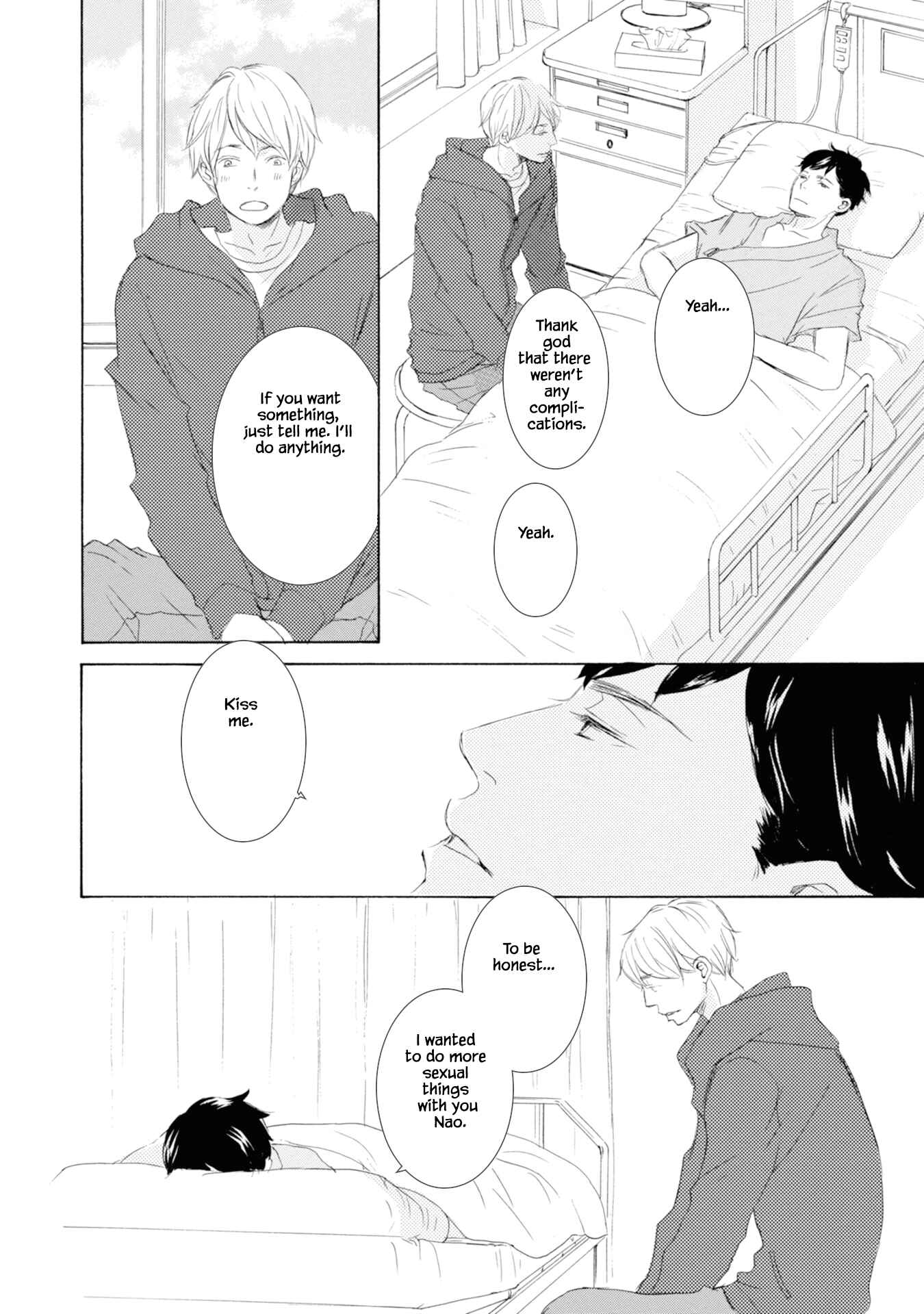 Page 24 Chapter 5 Hinemosu no Tari Kimi to Boku