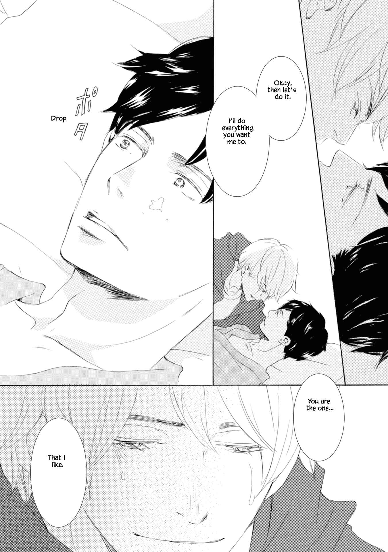 Page 26 Chapter 5 Hinemosu no Tari Kimi to Boku