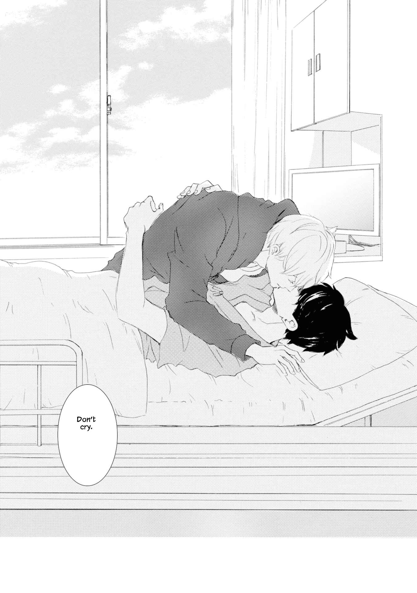 Page 27 Chapter 5 Hinemosu no Tari Kimi to Boku