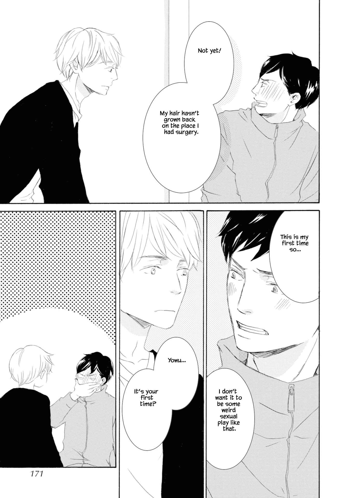 Page 29 Chapter 5 Hinemosu no Tari Kimi to Boku