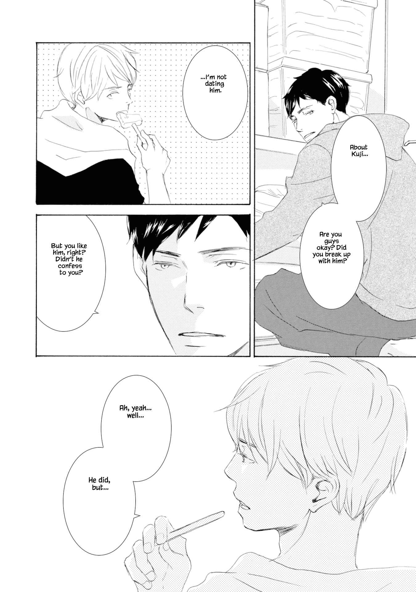 Page 6 Chapter 5 Hinemosu no Tari Kimi to Boku