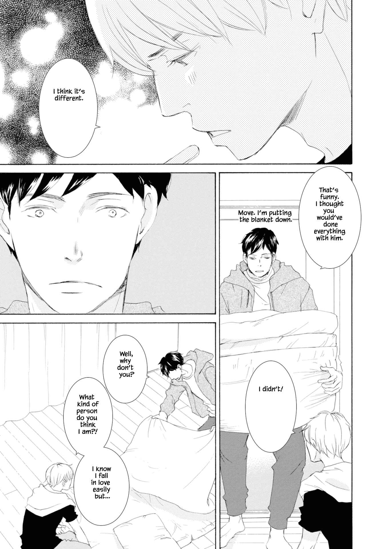 Page 7 Chapter 5 Hinemosu no Tari Kimi to Boku