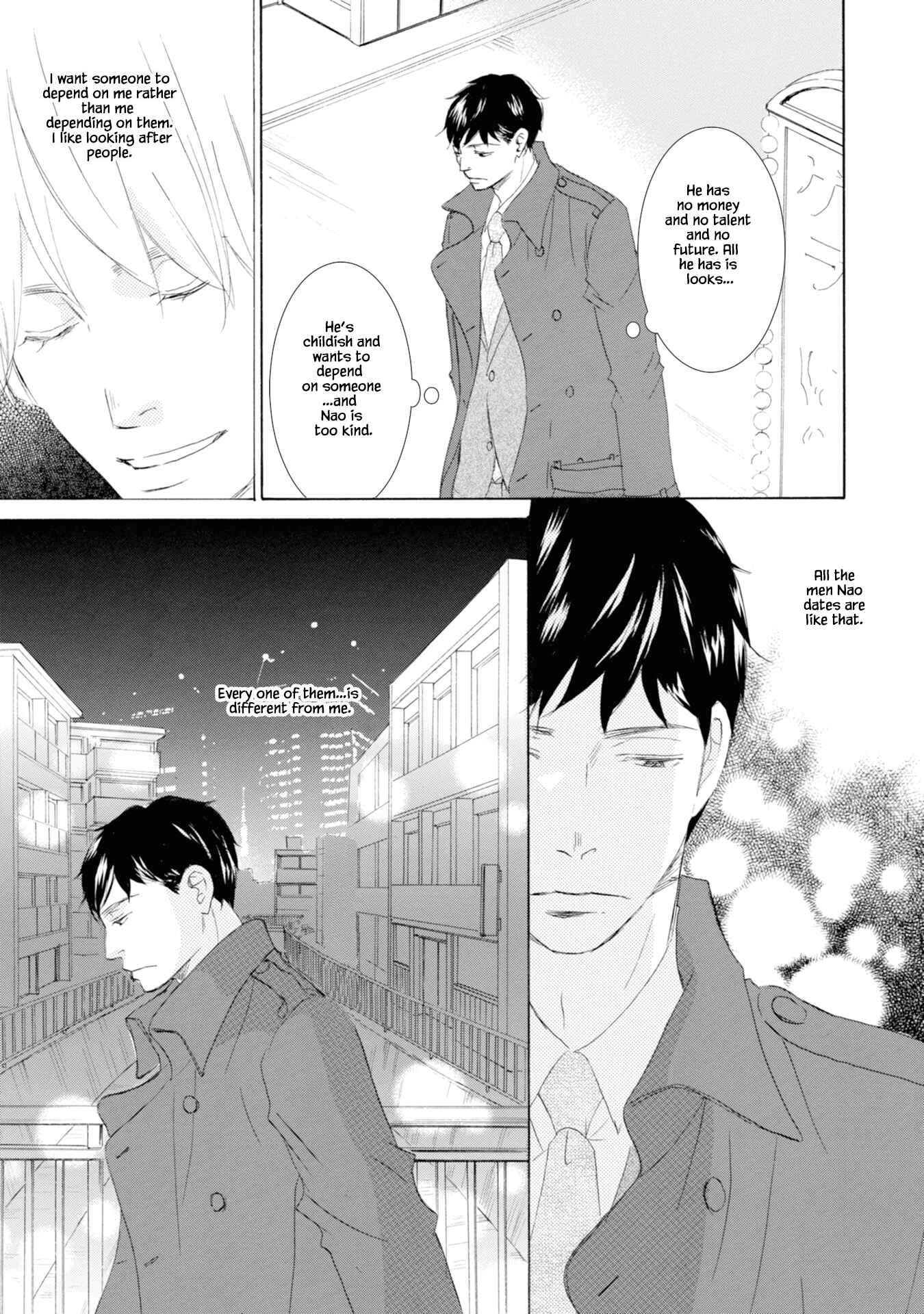 Page 11 Chapter 2 Hinemosu no Tari Kimi to Boku