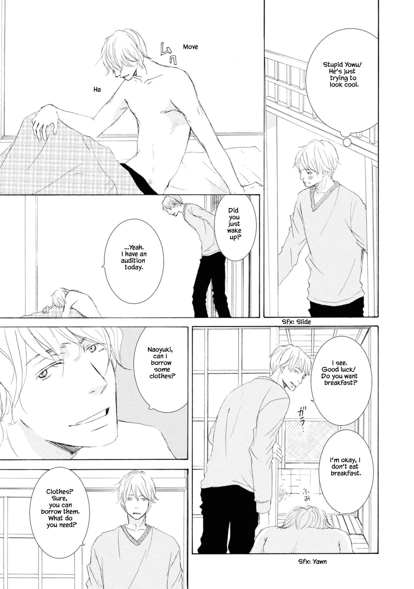 Page 15 Chapter 2 Hinemosu no Tari Kimi to Boku