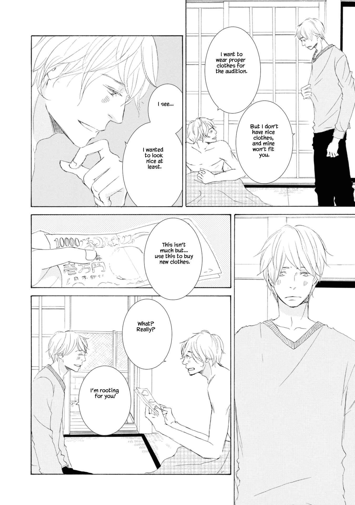 Page 16 Chapter 2 Hinemosu no Tari Kimi to Boku