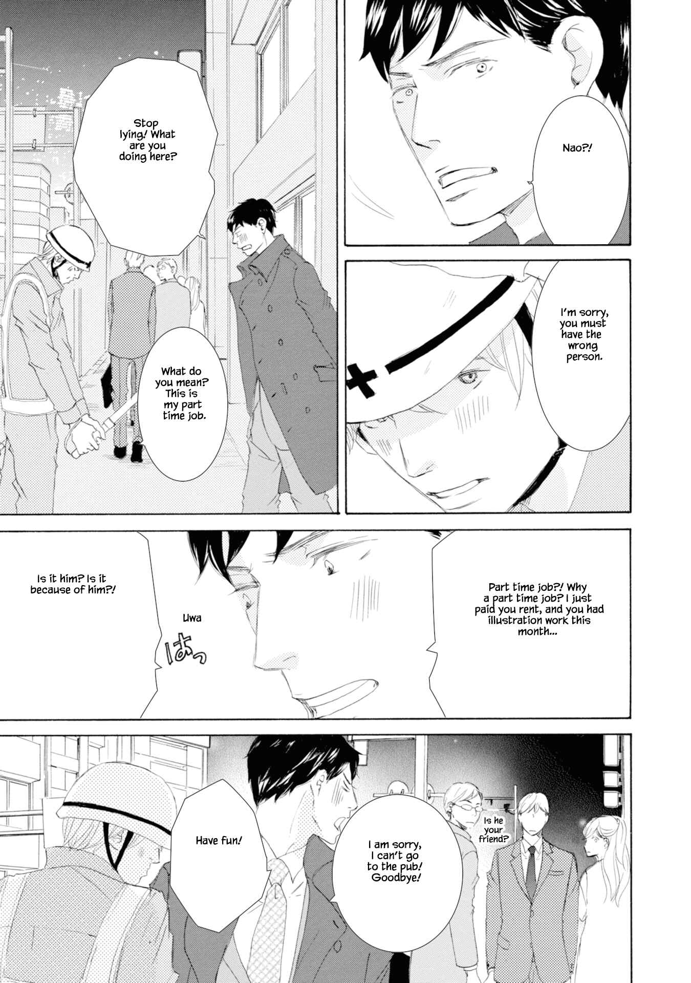 Page 19 Chapter 2 Hinemosu no Tari Kimi to Boku
