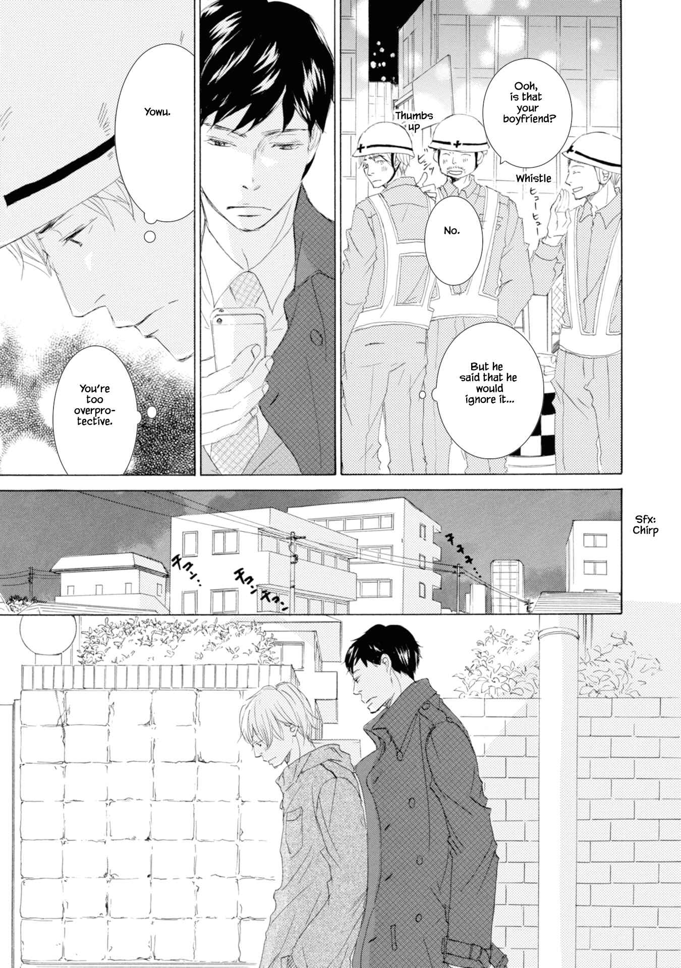 Page 21 Chapter 2 Hinemosu no Tari Kimi to Boku