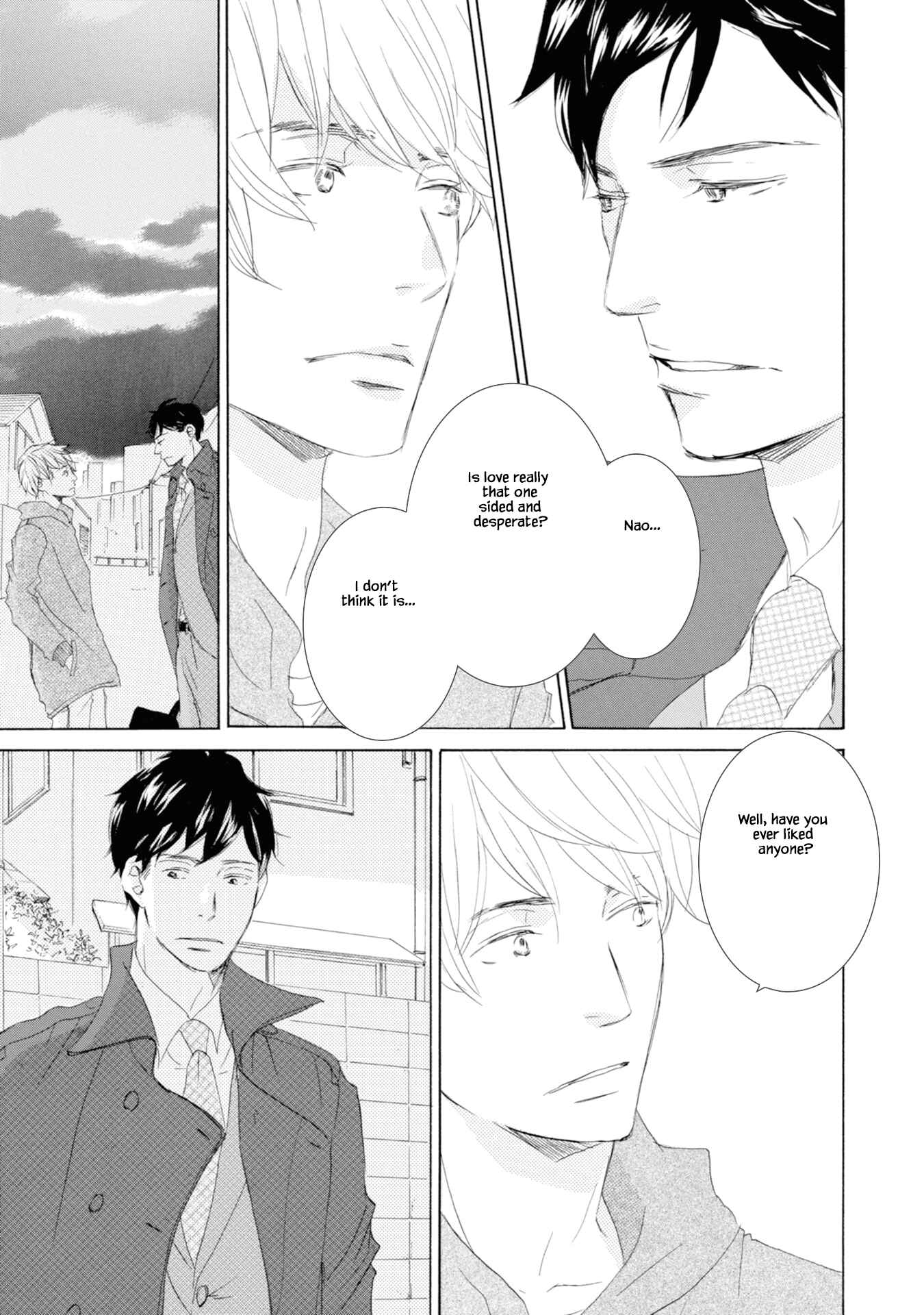 Page 23 Chapter 2 Hinemosu no Tari Kimi to Boku