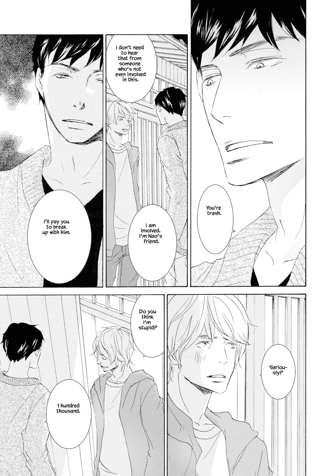 Page 27 Chapter 2 Hinemosu no Tari Kimi to Boku