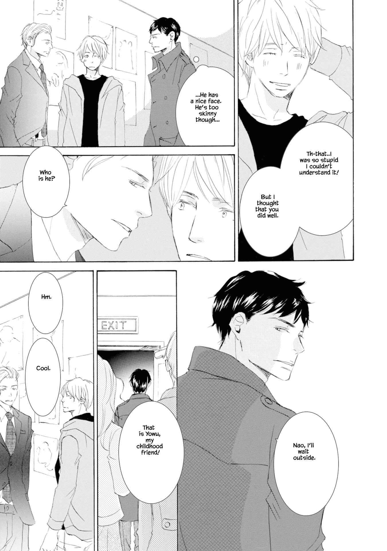 Page 7 Chapter 2 Hinemosu no Tari Kimi to Boku