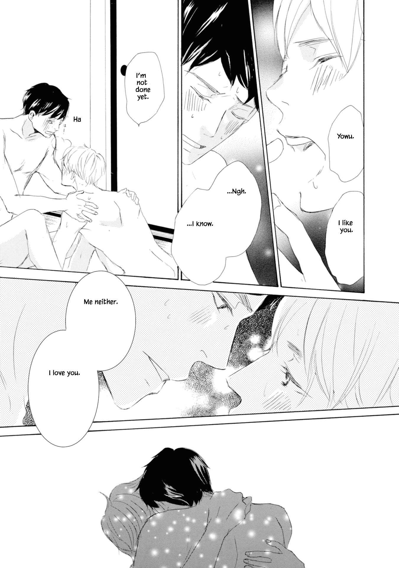 Page 11 Chapter 6 Hinemosu no Tari Kimi to Boku