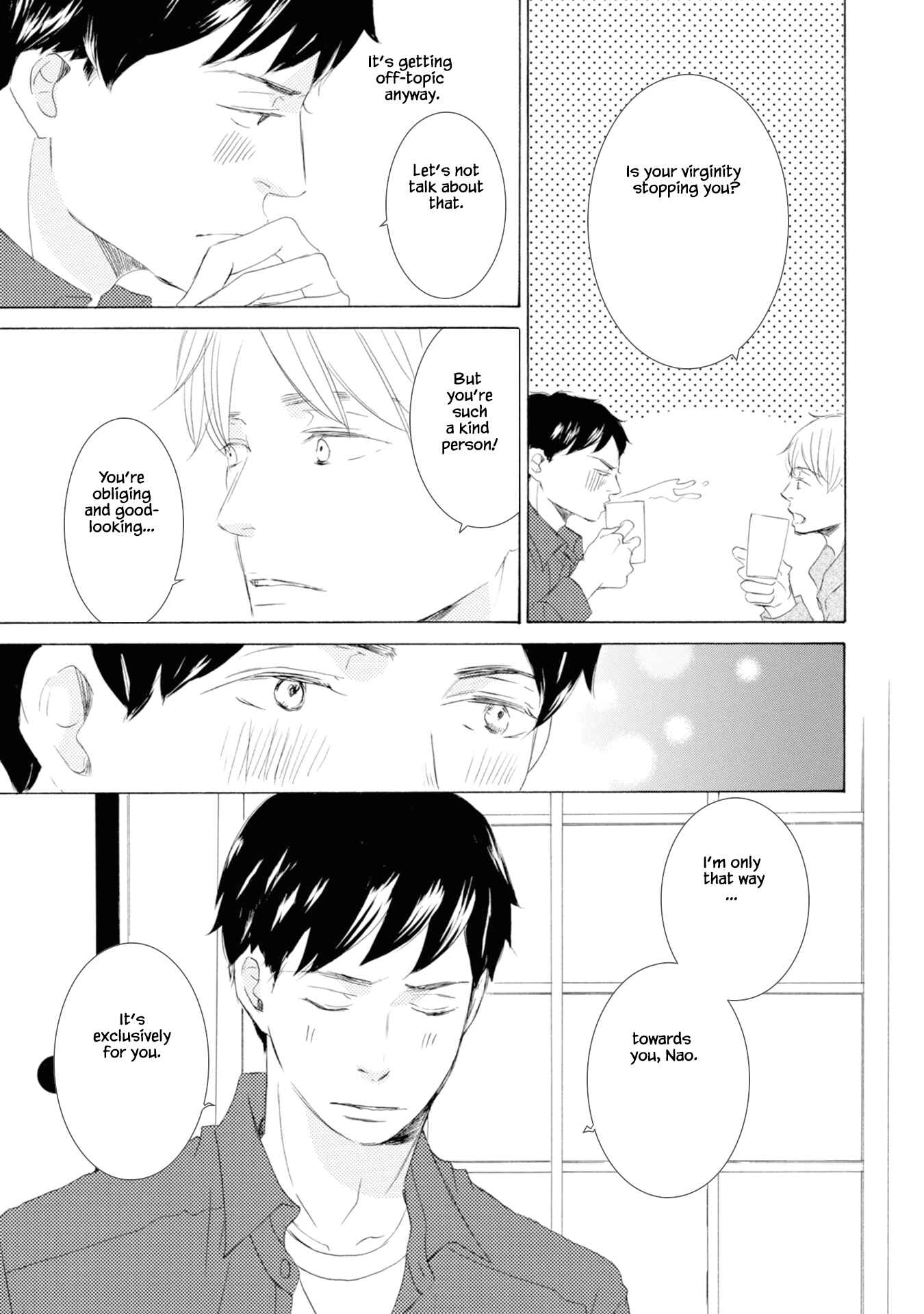 Page 17 Chapter 6 Hinemosu no Tari Kimi to Boku